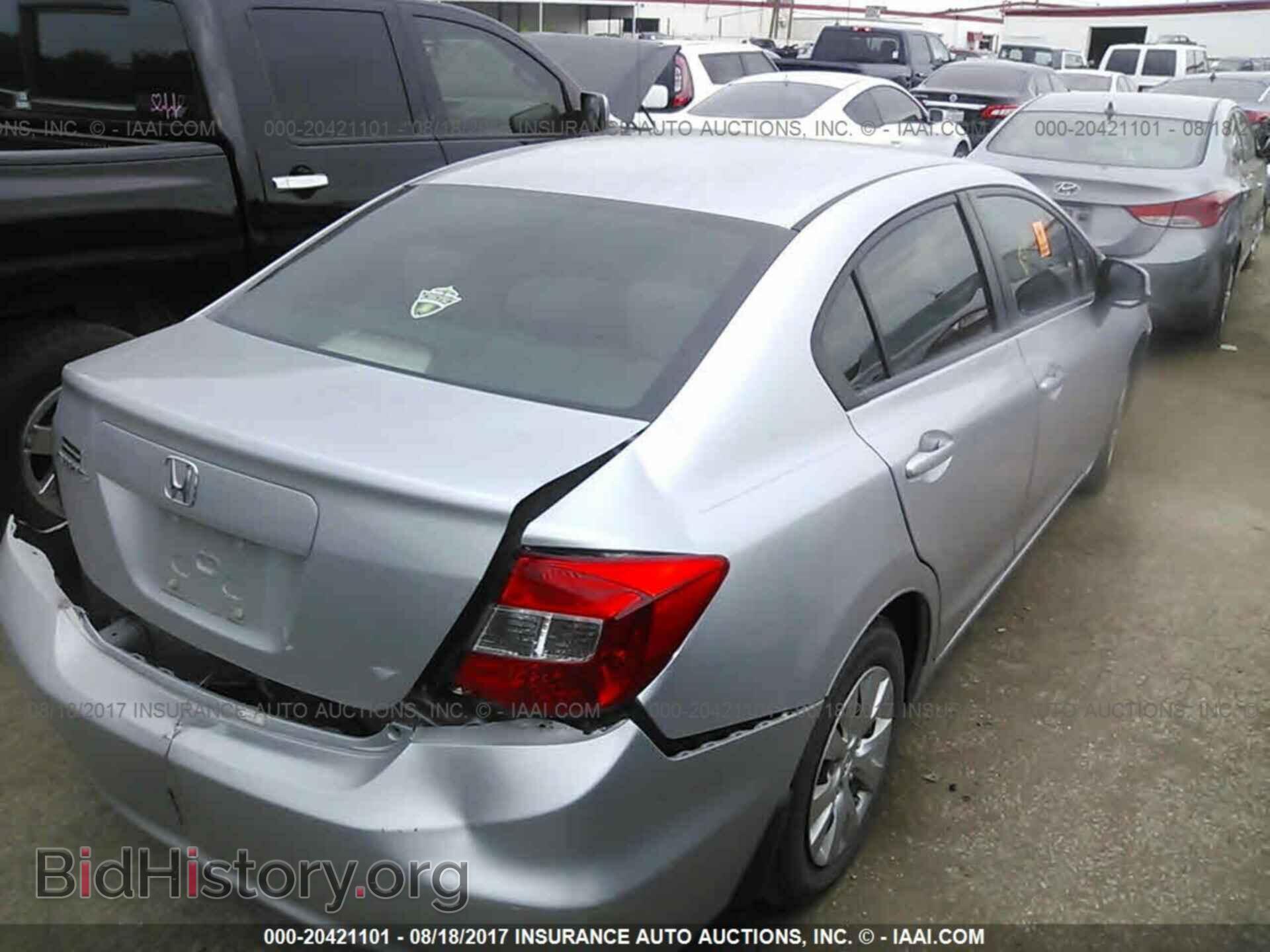 2012 Honda Civic - VIN: 19XFB2F5XCE046921 - Photo 4