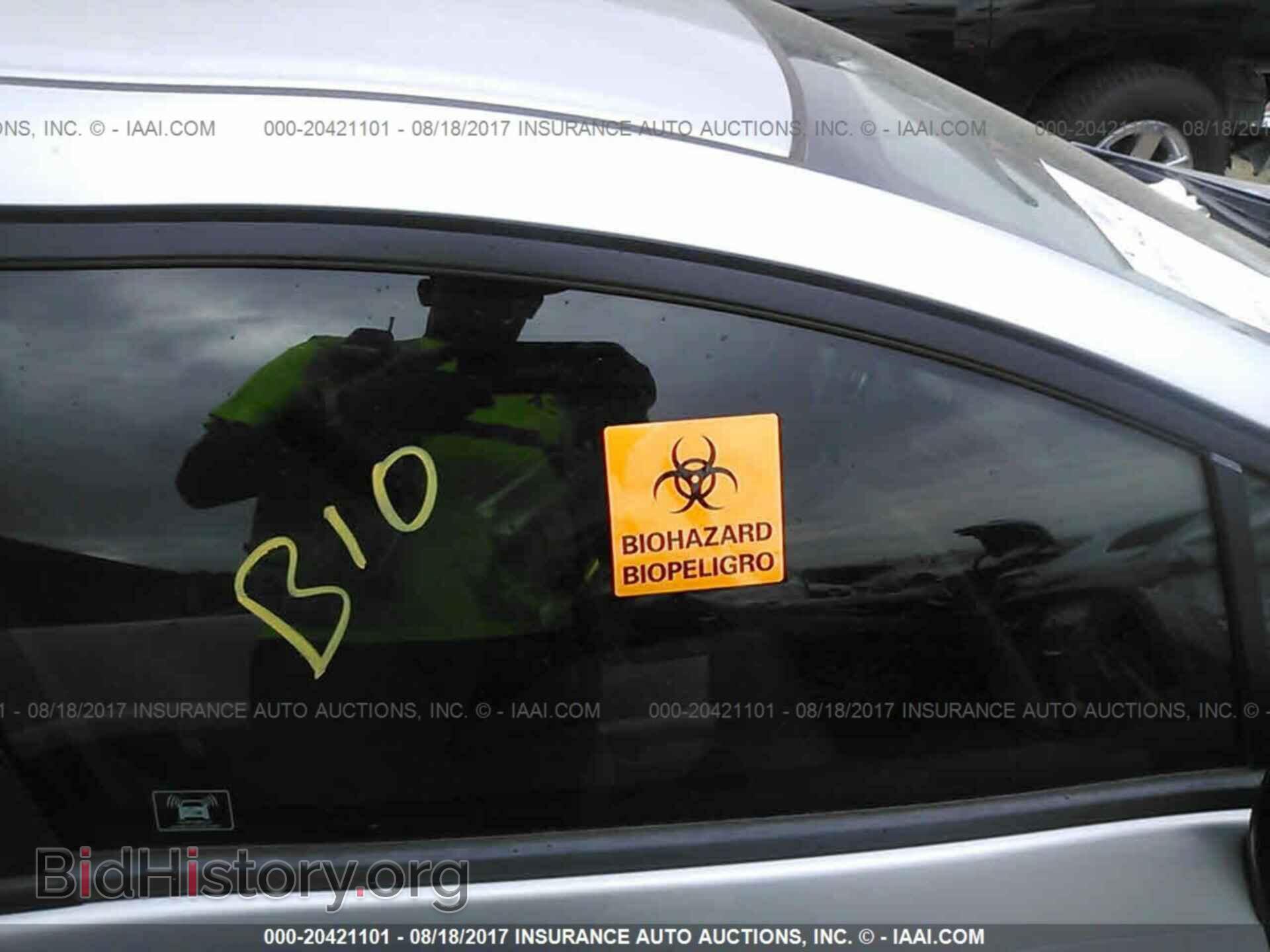 2012 Honda Civic - VIN: 19XFB2F5XCE046921 - Photo 5