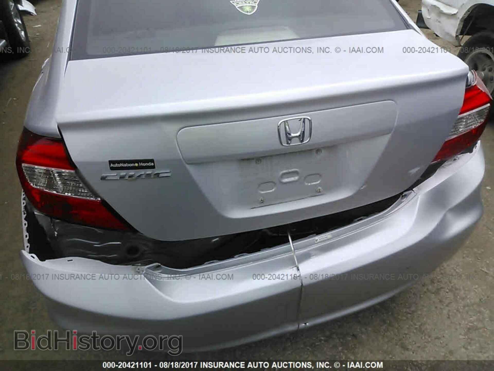 2012 Honda Civic - VIN: 19XFB2F5XCE046921 - Photo 6