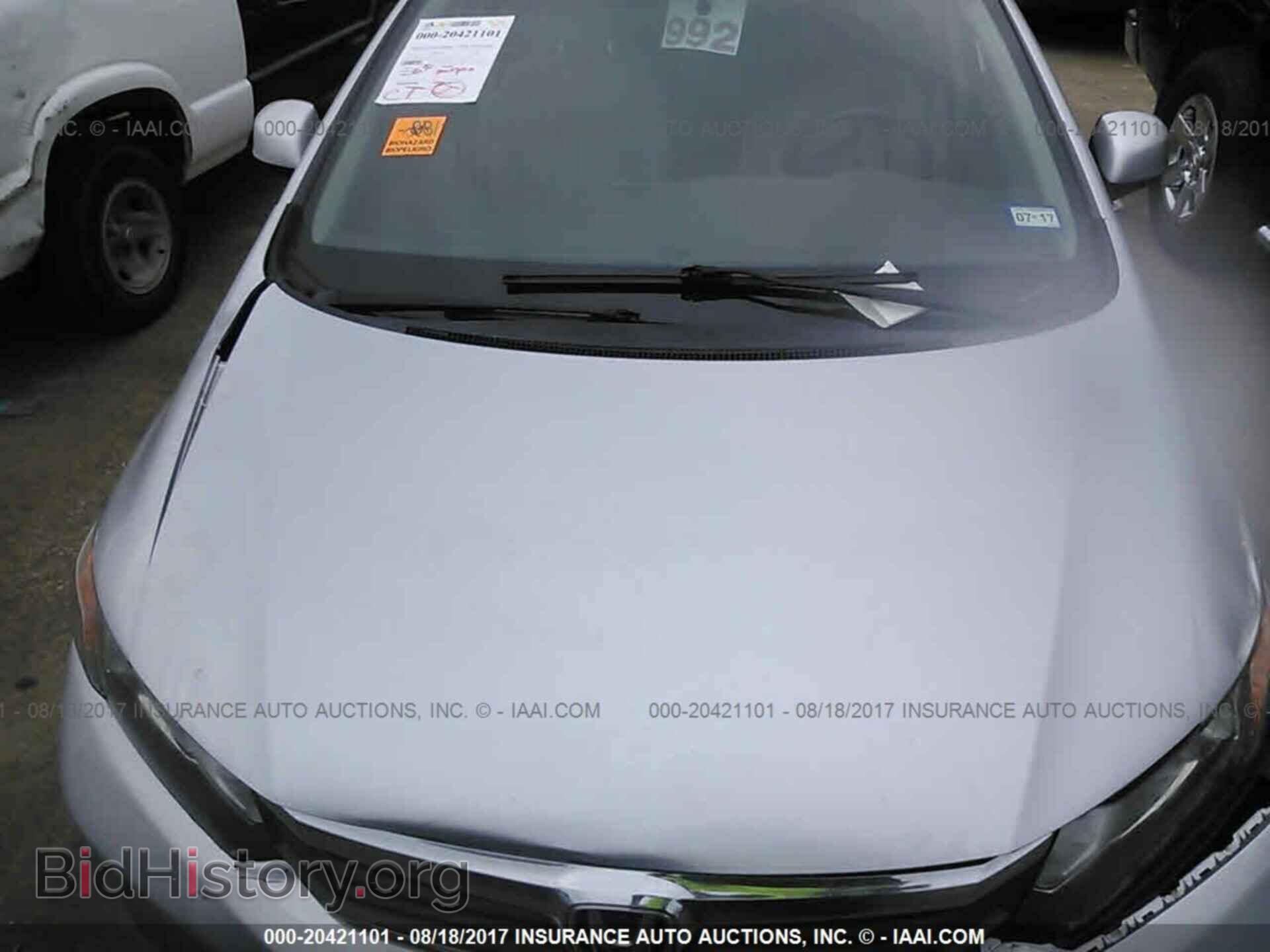 2012 Honda Civic - VIN: 19XFB2F5XCE046921 - Photo 10