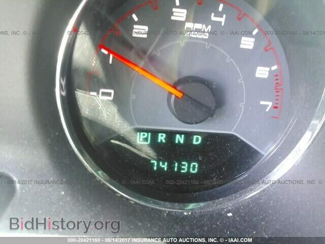 2013 Dodge Avenger - VIN: 1C3CDZAB6DN529956 - Photo 7