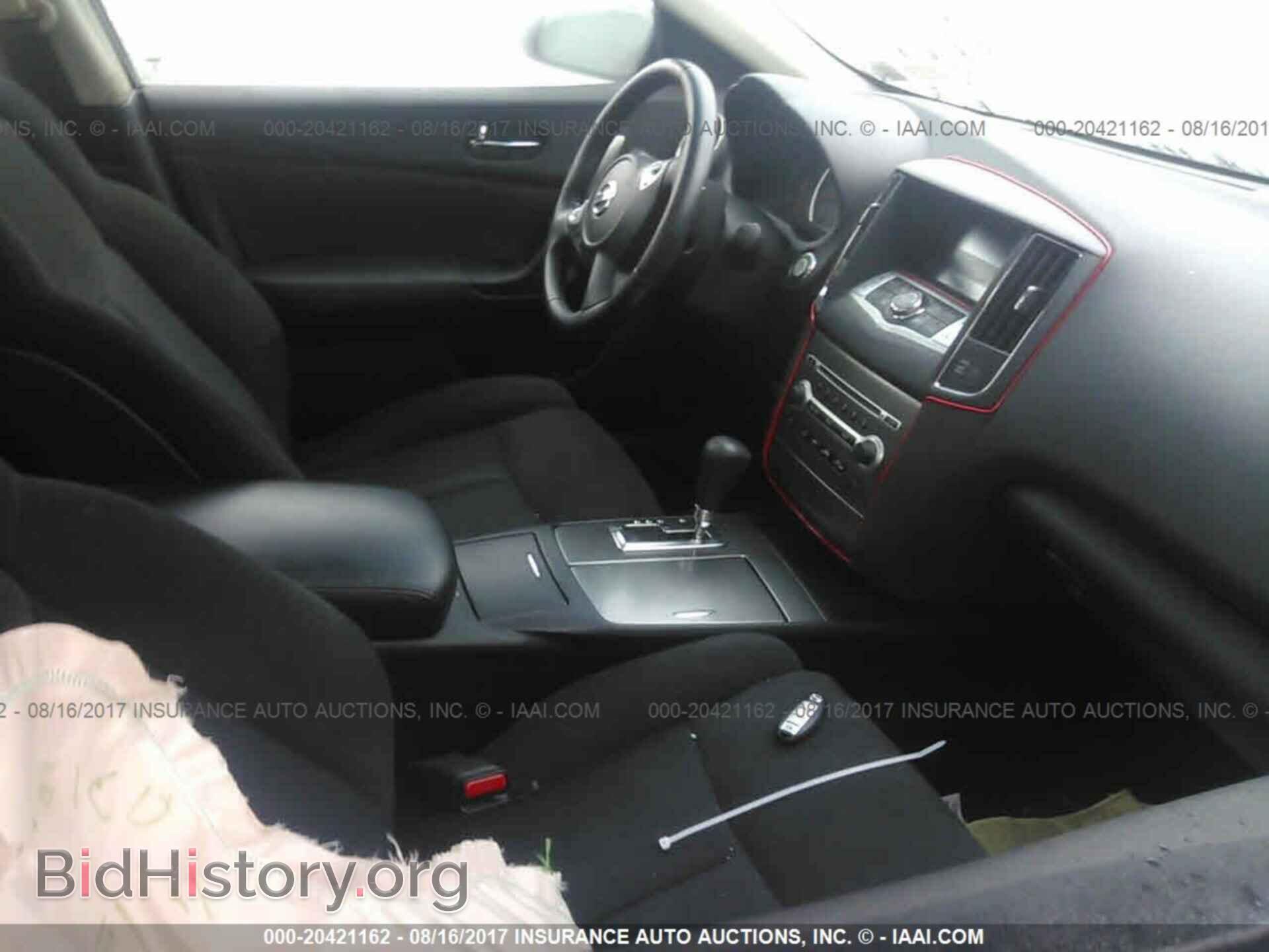2012 Nissan Maxima - VIN: 1N4AA5AP1CC808134 - Фото 5