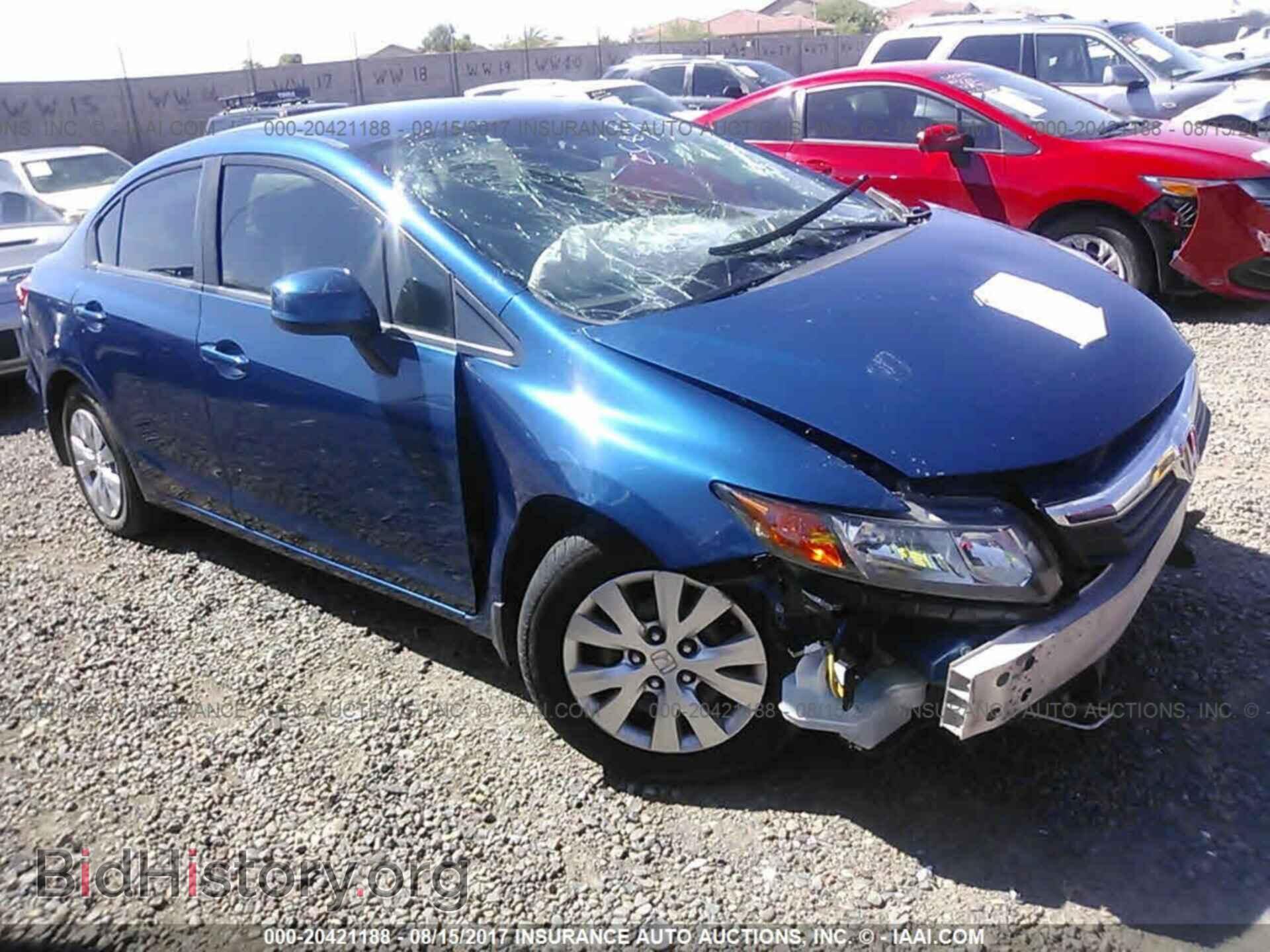 Photo 19XFB2F55CE304410 - Honda Civic 2012