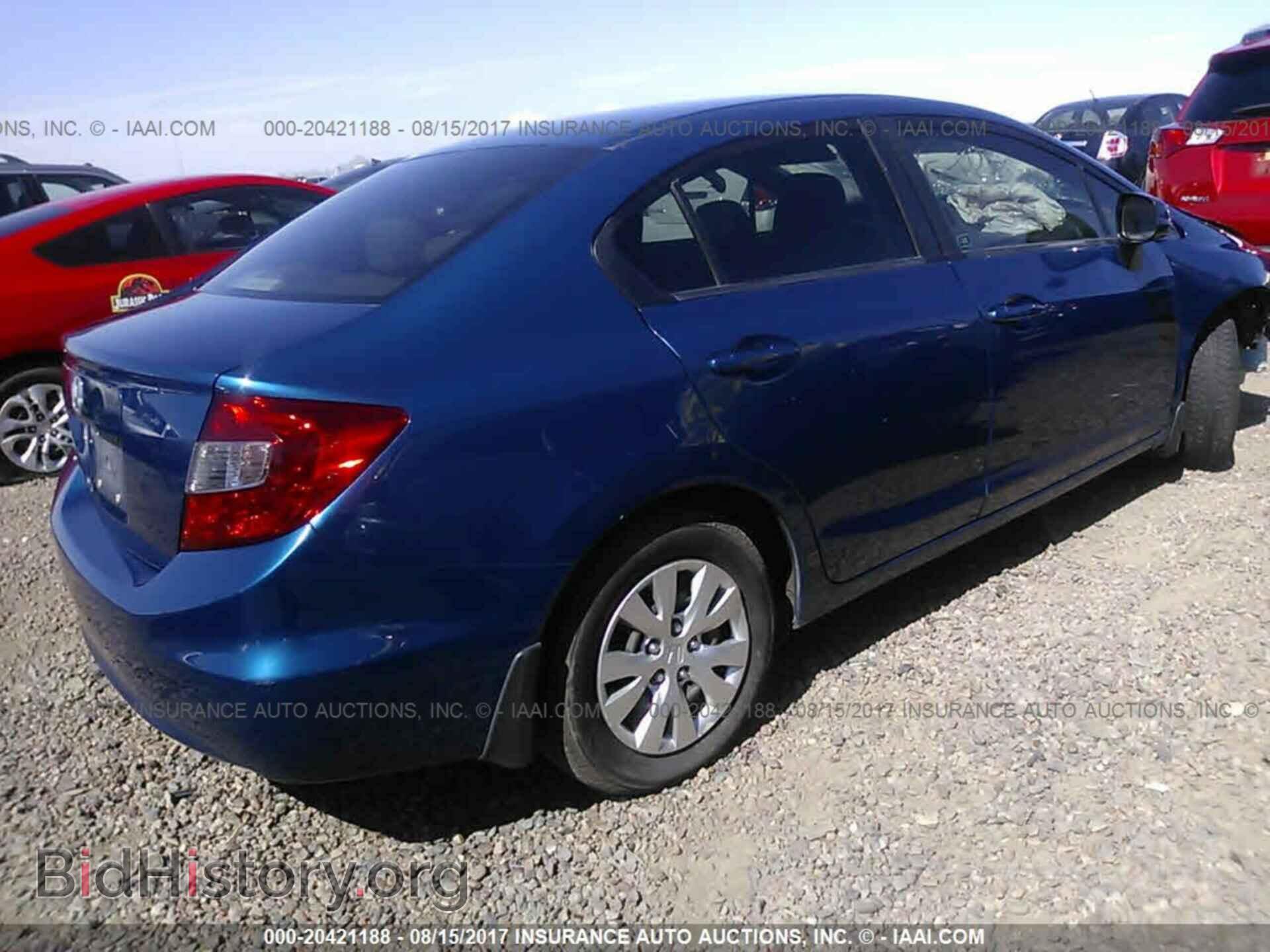 2012 Honda Civic - VIN: 19XFB2F55CE304410 - Photo 4