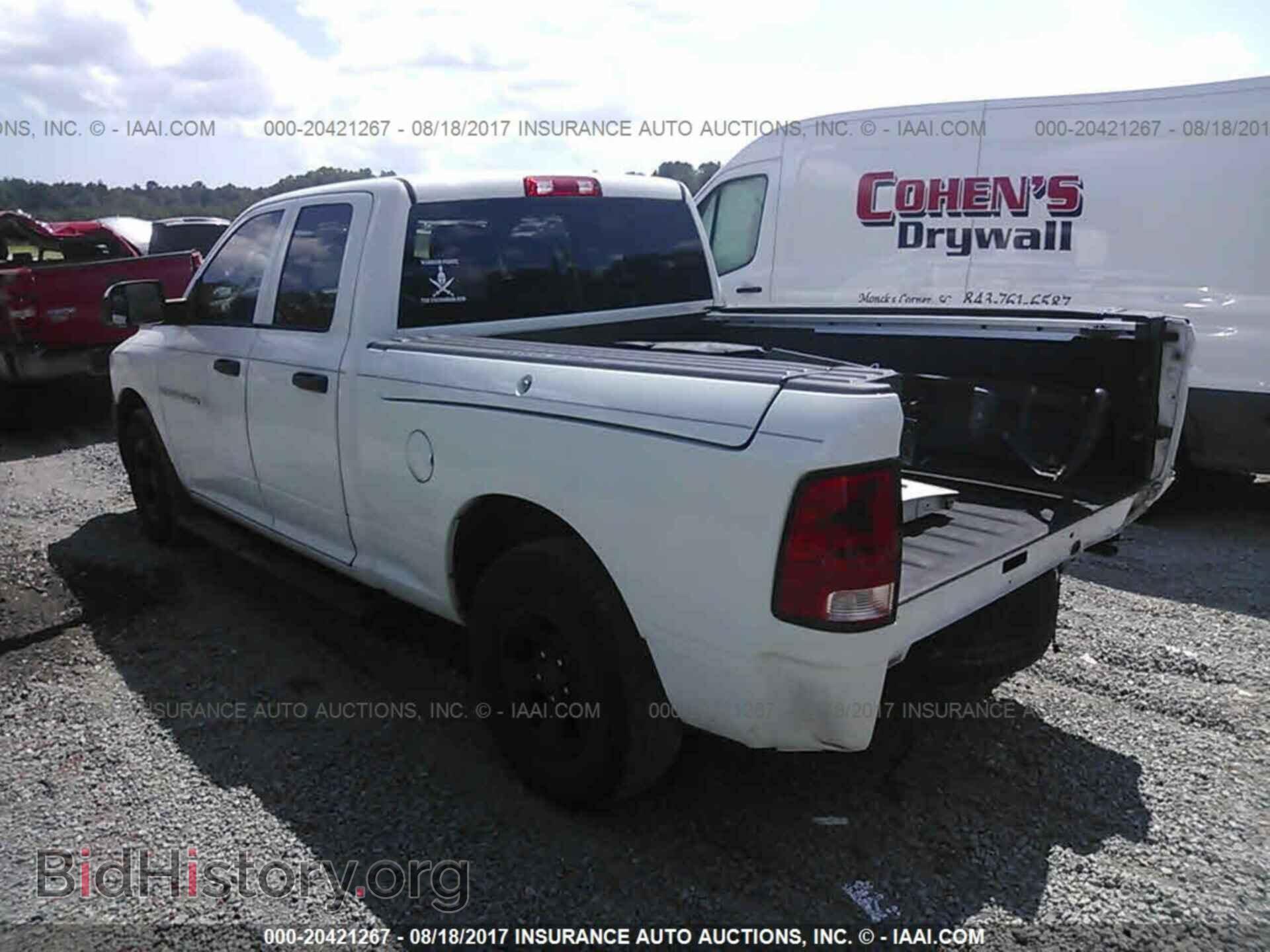 2012 Dodge Ram 1500 - VIN: 1C6RD6FP2CS235194 - Photo 3