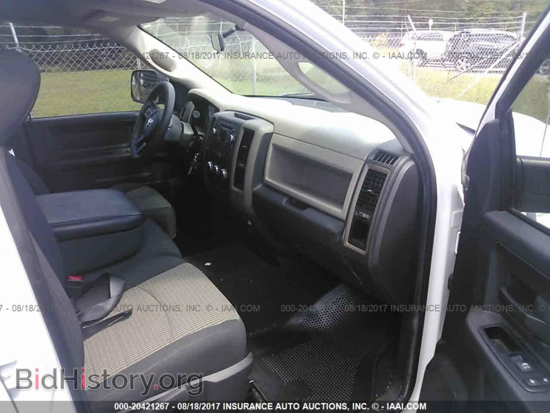 2012 Dodge Ram 1500 - VIN: 1C6RD6FP2CS235194 - Photo 5