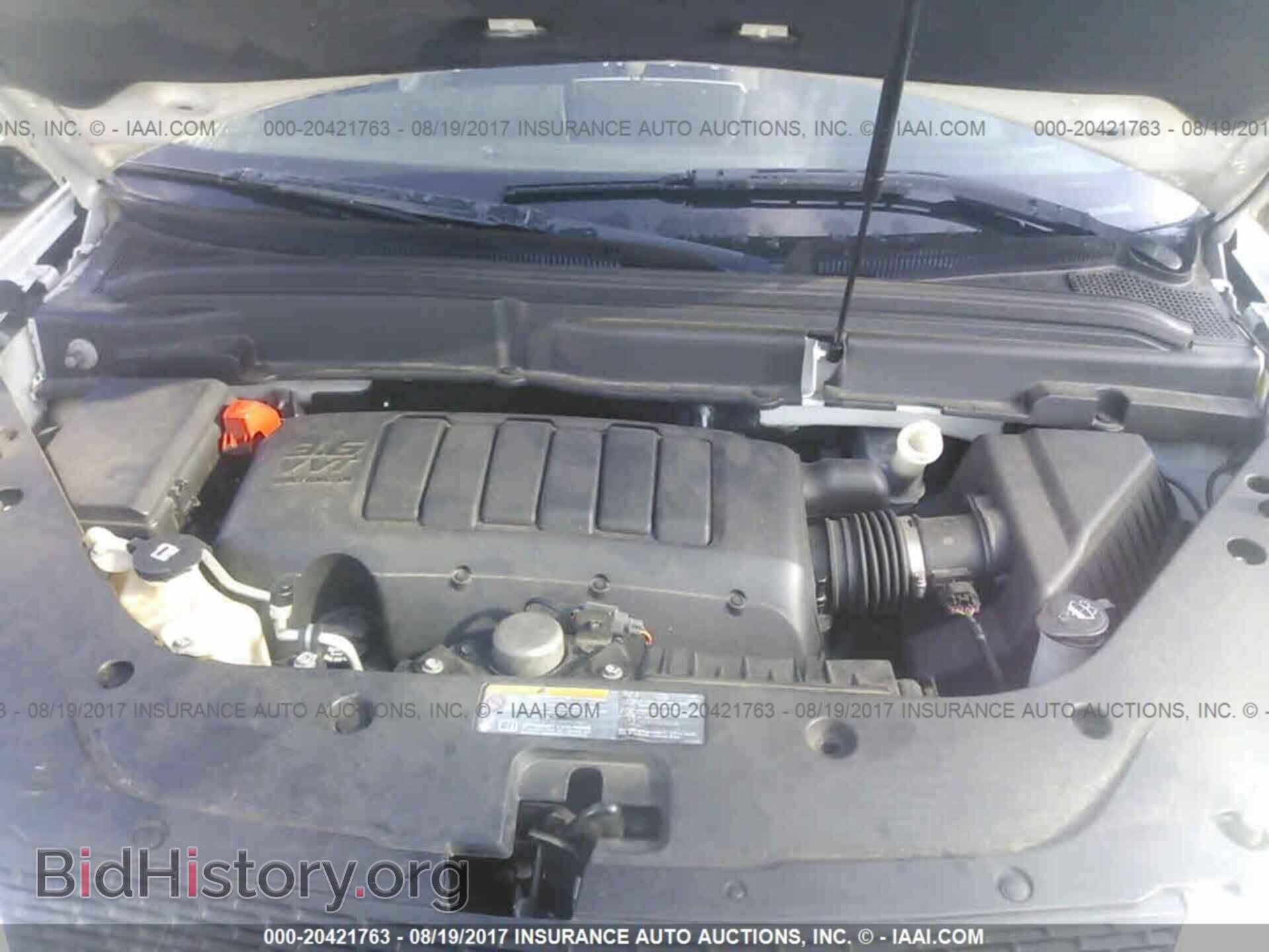 2011 Gmc Acadia - VIN: 1GKKRPED1BJ245510 - Фото 10