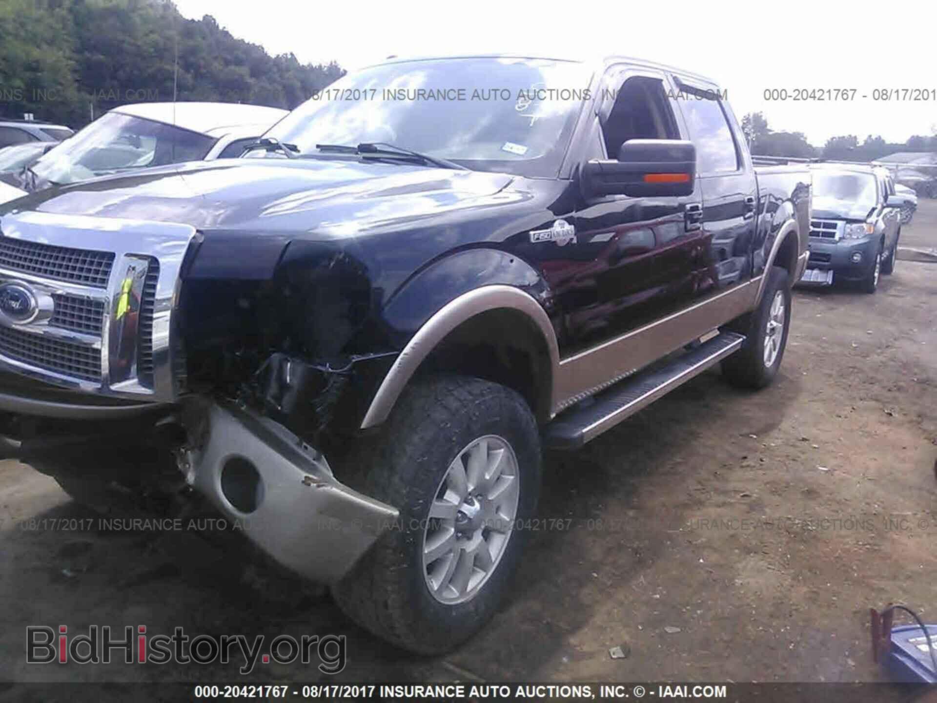 2012 Ford F150 - VIN: 1FTFW1EF0CKD64164 - Photo 2