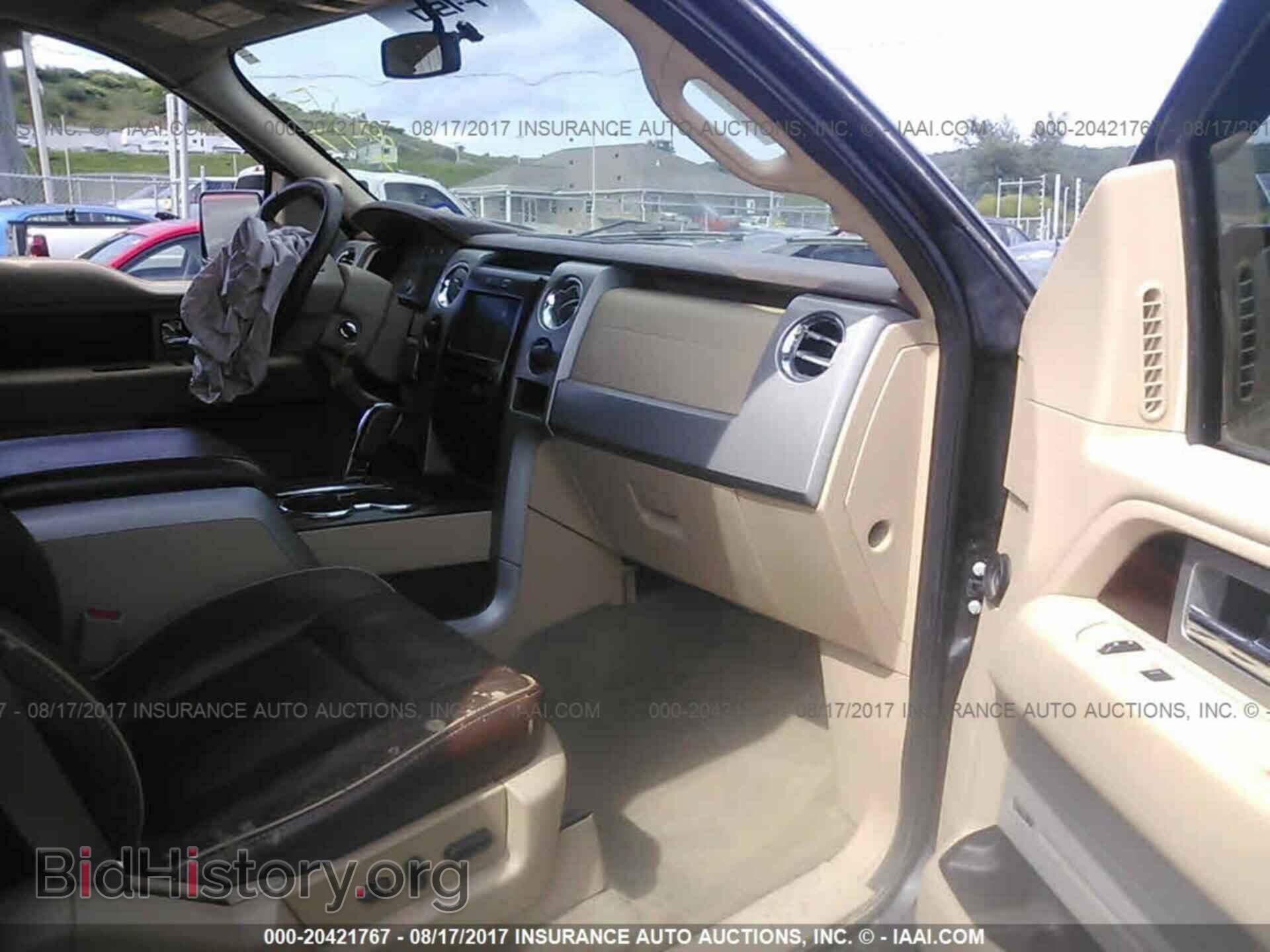 2012 Ford F150 - VIN: 1FTFW1EF0CKD64164 - Photo 5