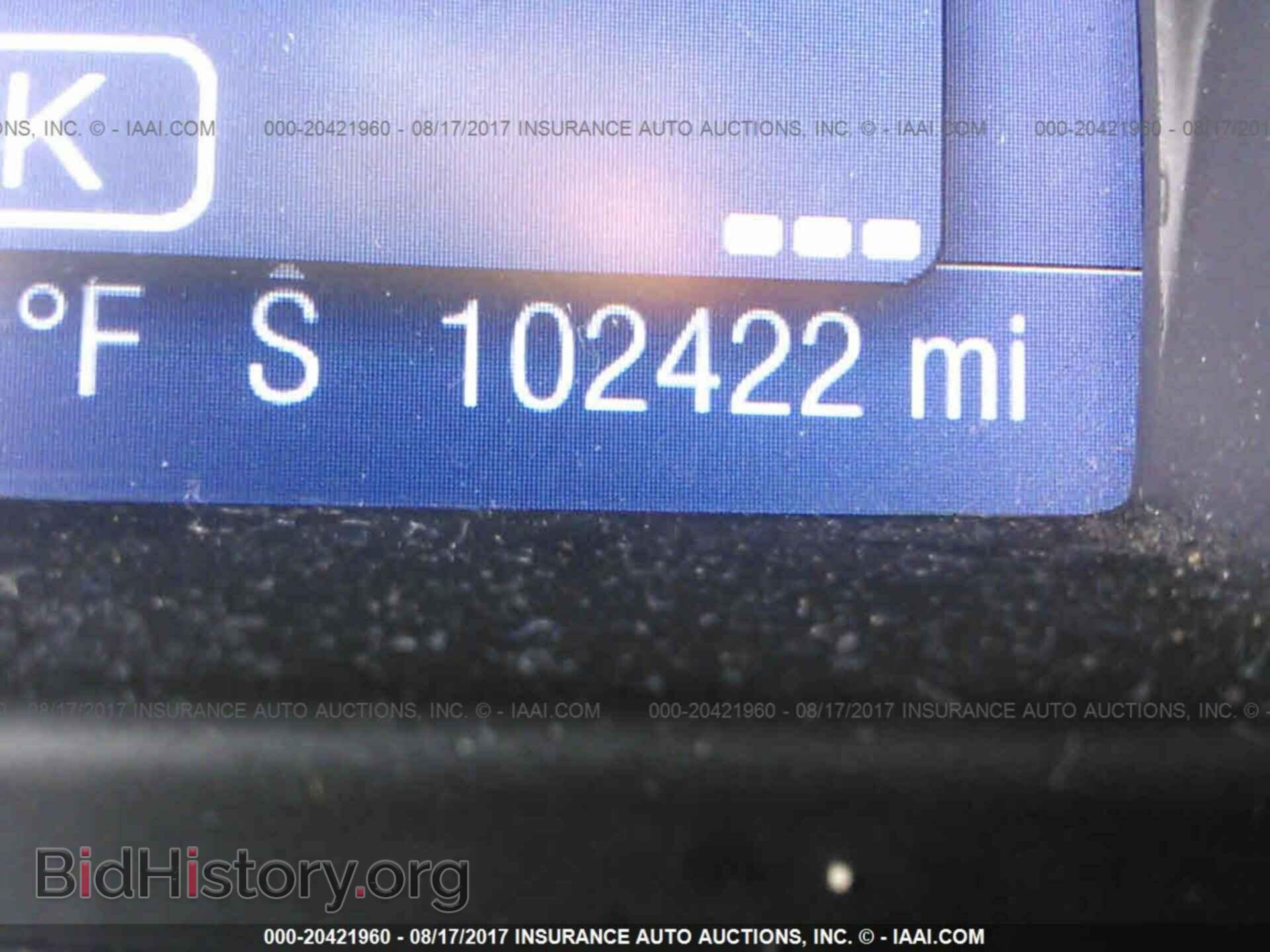 2013 Ford Focus - VIN: 1FADP3F2XDL314739 - Фото 7