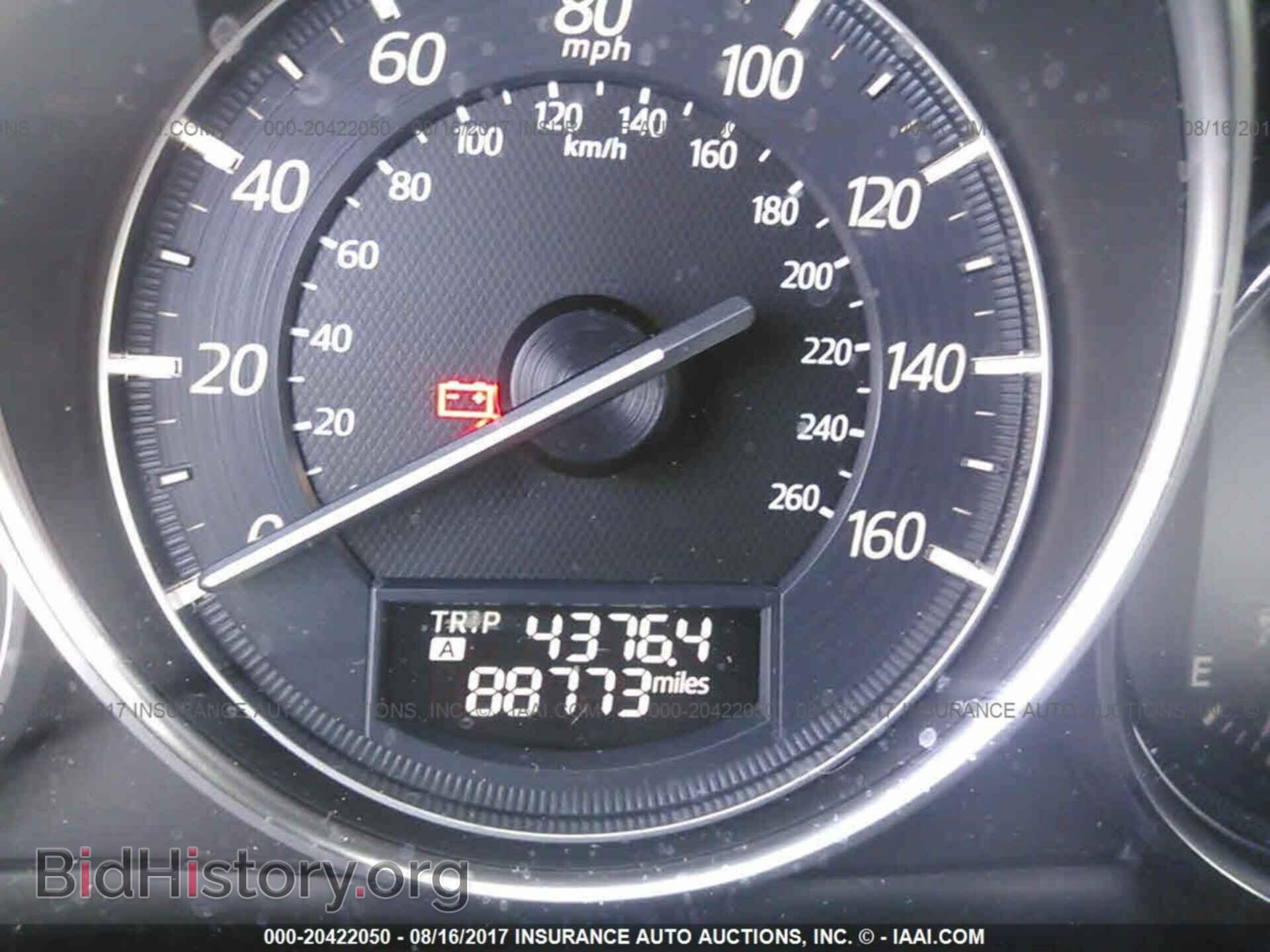 2016 Mazda Cx-5 - VIN: JM3KE2DY2G0717233 - Фото 7