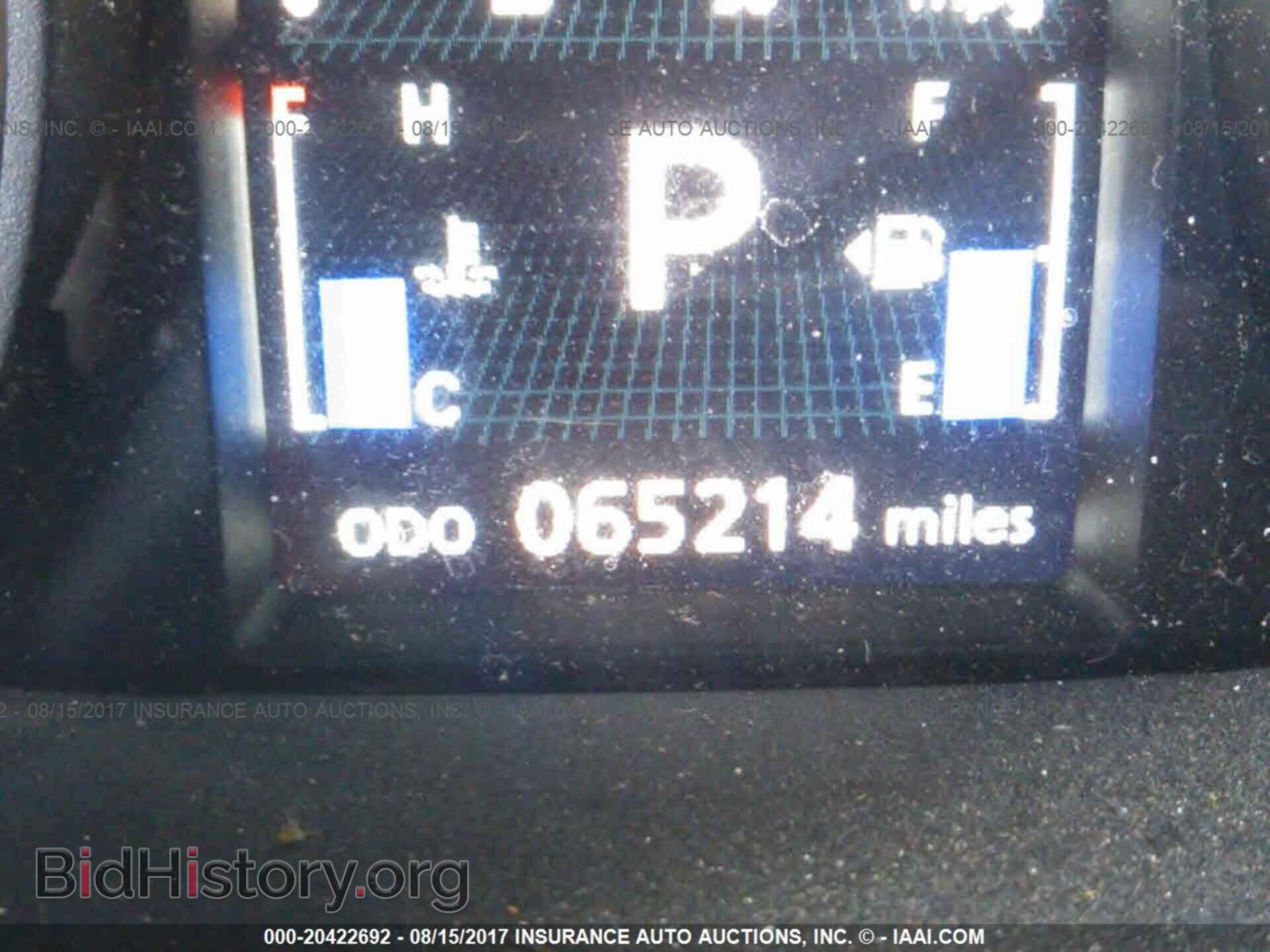 2014 Mitsubishi Lancer - VIN: JA32U8FW7EU022924 - Фото 7