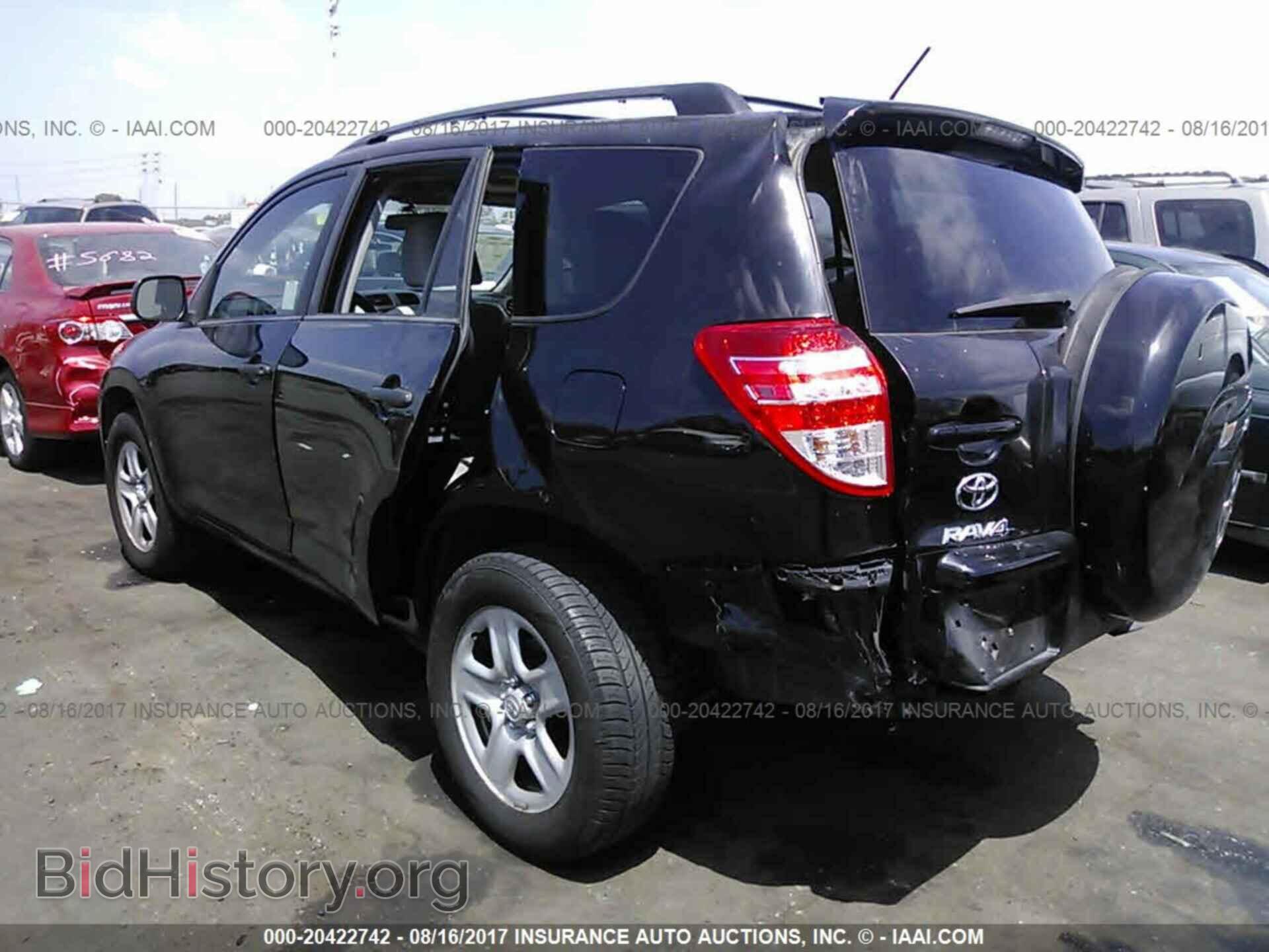 2012 Toyota Rav4 - VIN: 2T3ZF4DV2CW117601 - Фото 3