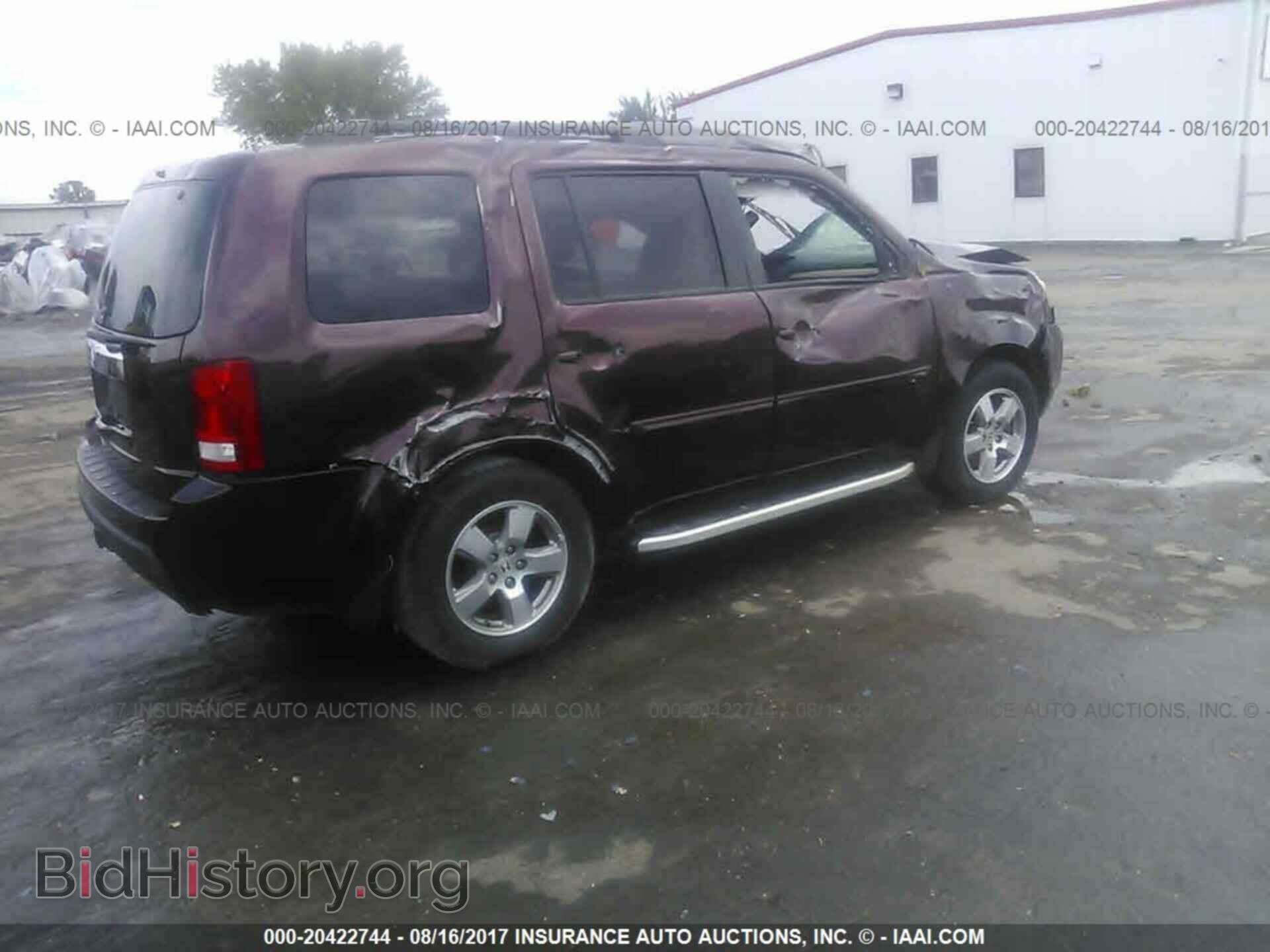 2011 Honda Pilot - VIN: 5FNYF3H51BB013962 - Фото 4