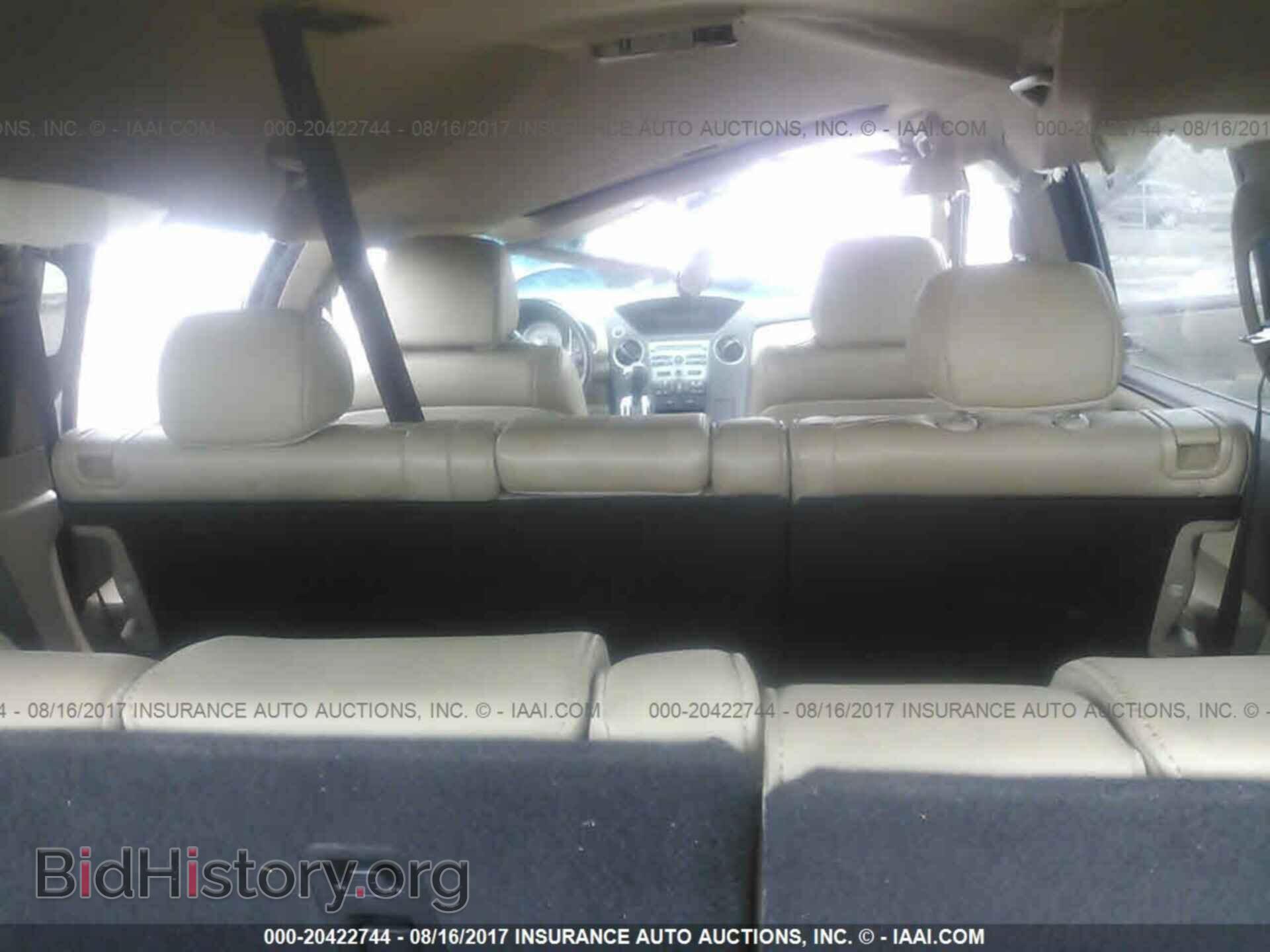 2011 Honda Pilot - VIN: 5FNYF3H51BB013962 - Фото 8