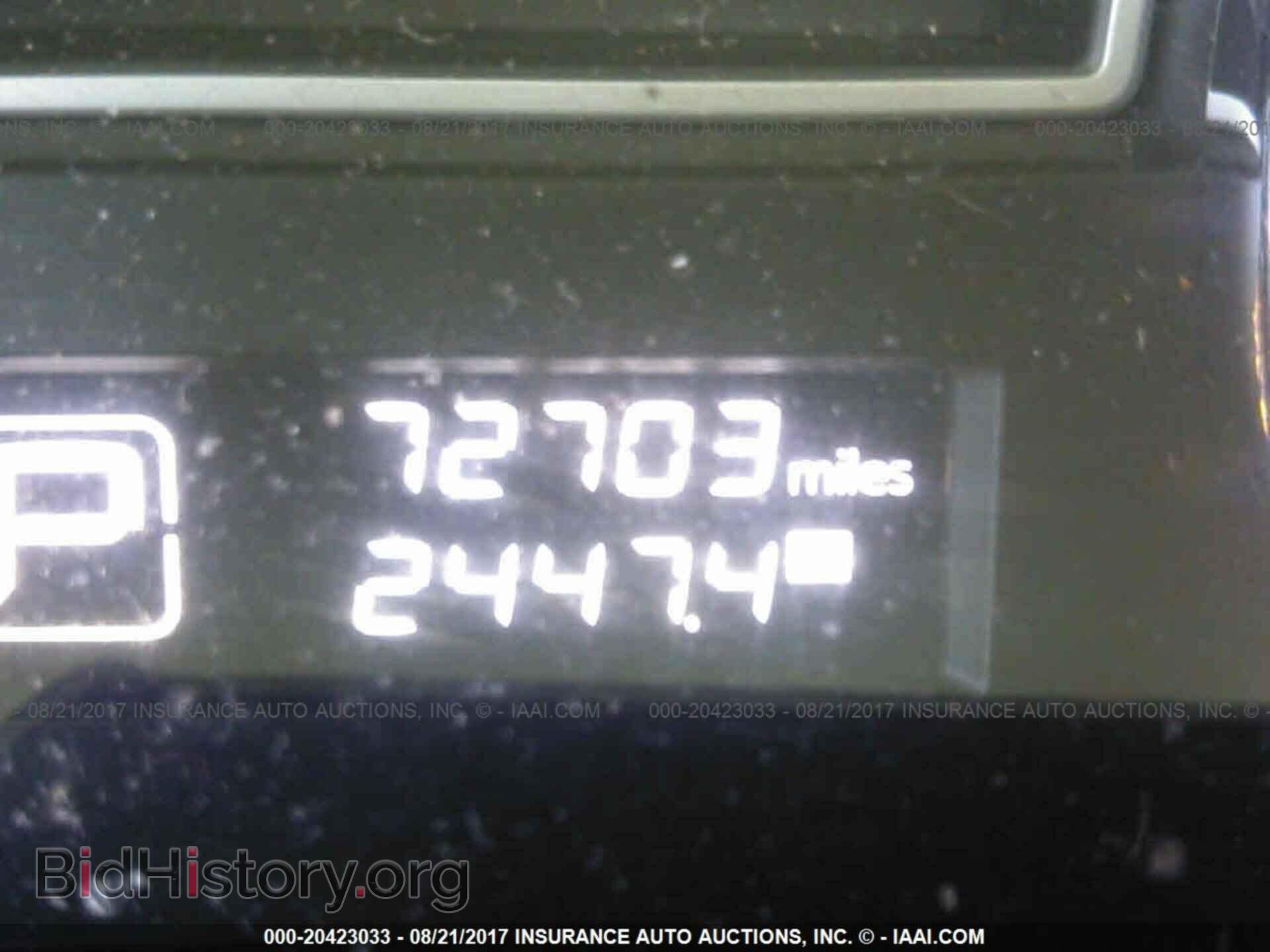 2013 Nissan Pathfinder - VIN: 5N1AR2MM6DC621410 - Фото 7