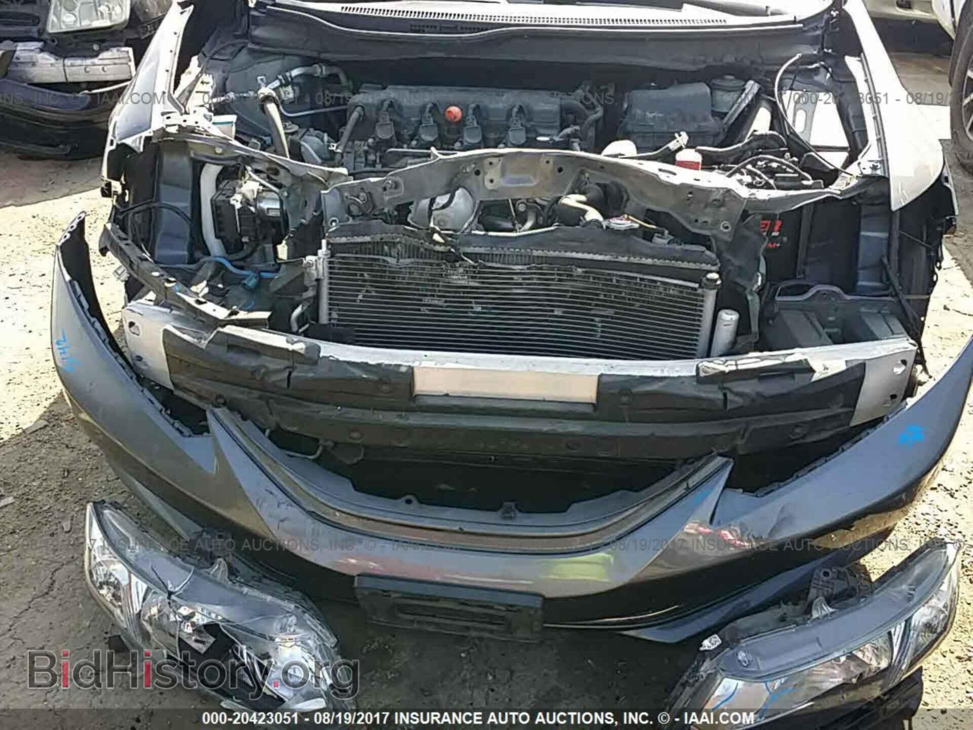 2013 Honda Civic - VIN: 19XFB2F57DE286591 - Photo 6