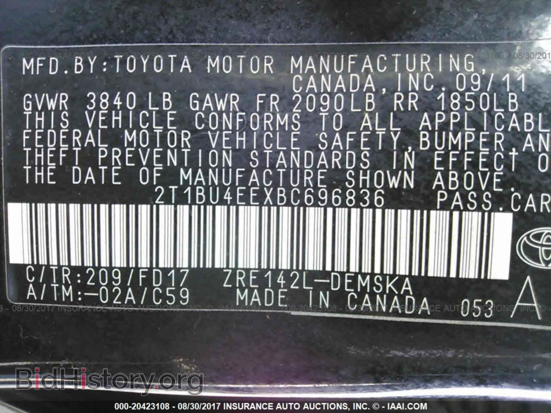 2011 Toyota Corolla - VIN: 2T1BU4EEXBC696836 - Фото 9