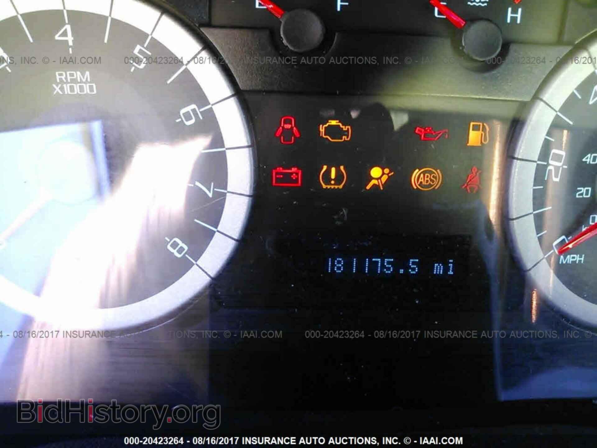 2011 Ford Escape - VIN: 1FMCU0D78BKA86315 - Фото 7