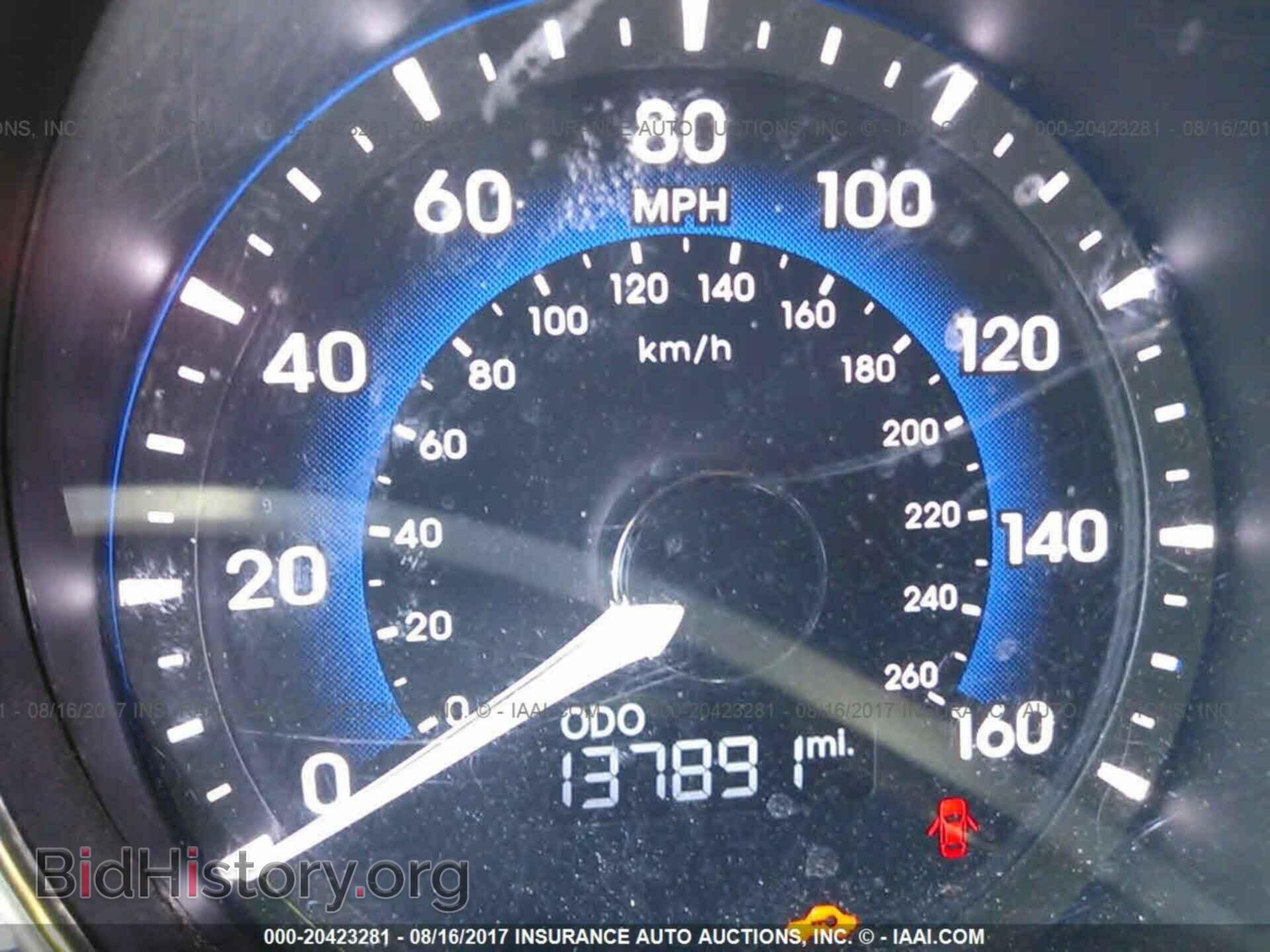 2012 Hyundai Sonata - VIN: KMHEC4A45CA028201 - Photo 7