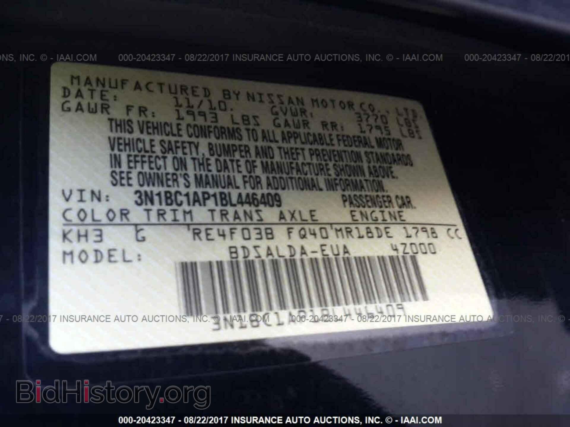 2011 Nissan Versa - VIN: 3N1BC1AP1BL446409 - Фото 9