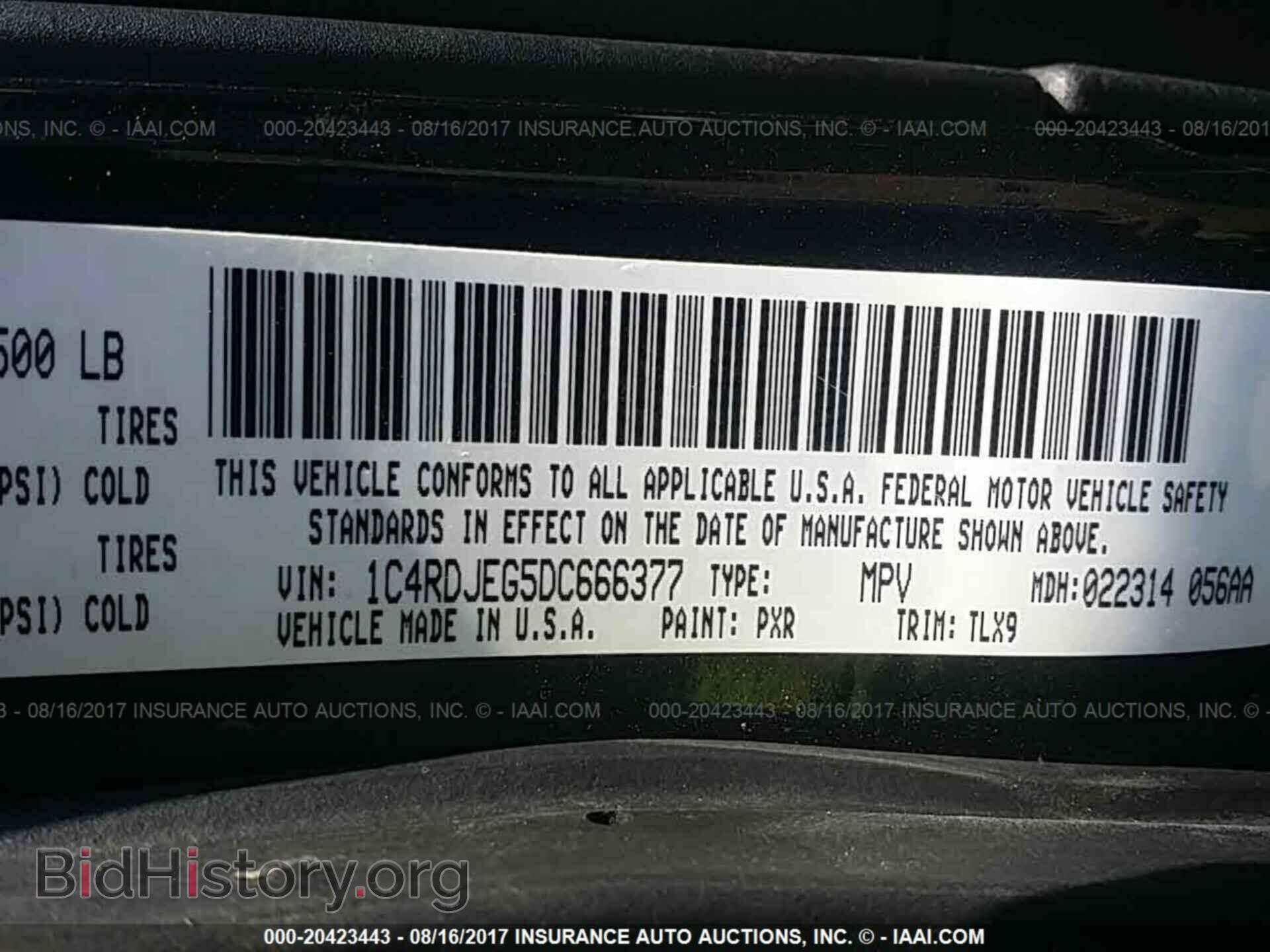 2013 Dodge Durango - VIN: 1C4RDJEG5DC666377 - Фото 9