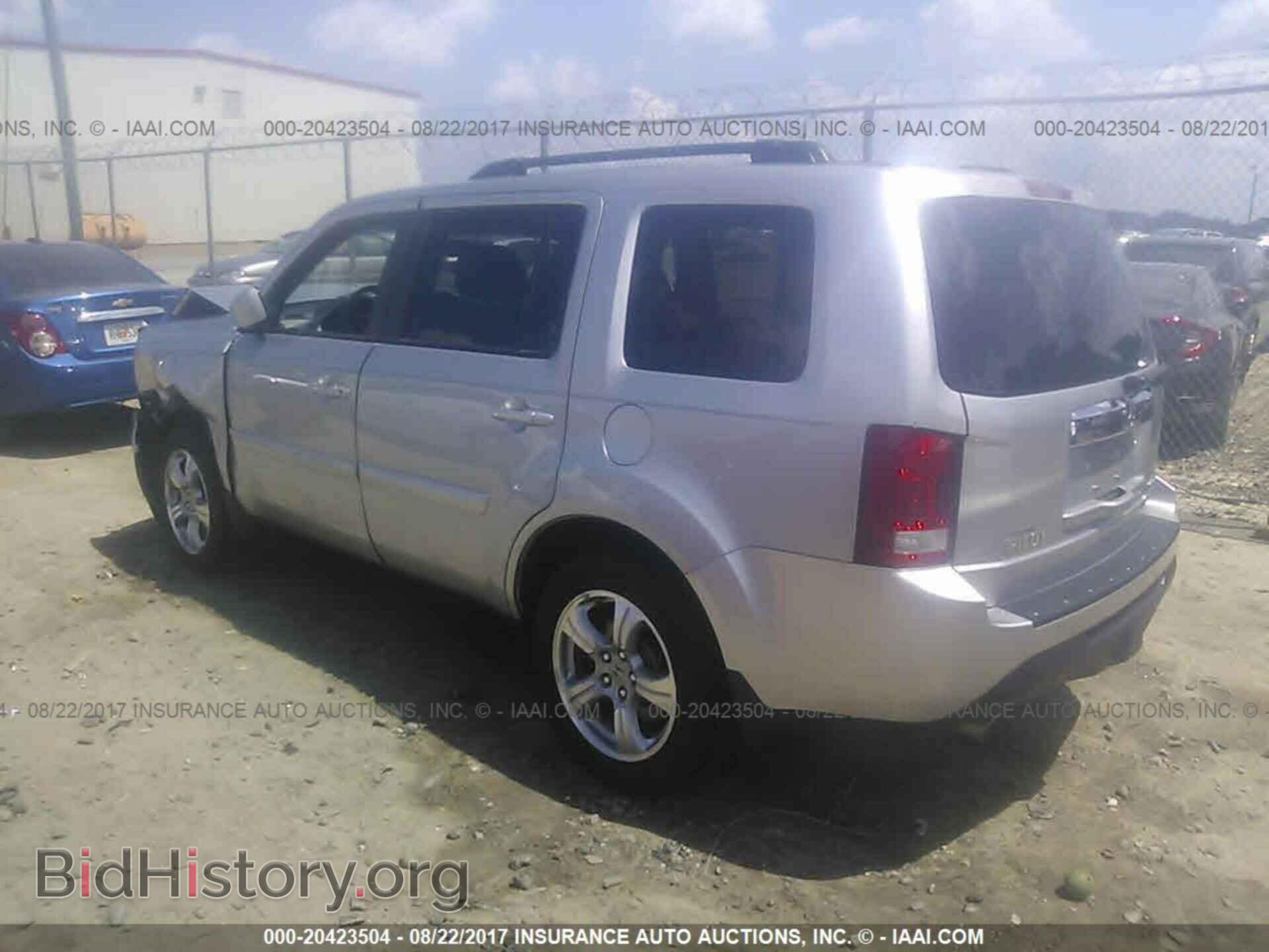 2012 Honda Pilot - VIN: 5FNYF4H7XCB012799 - Фото 3