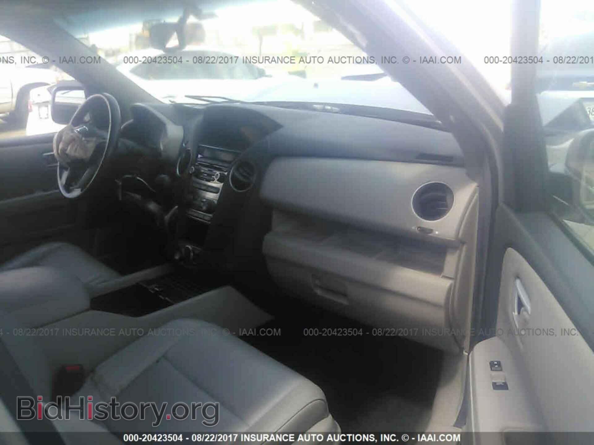 2012 Honda Pilot - VIN: 5FNYF4H7XCB012799 - Фото 5