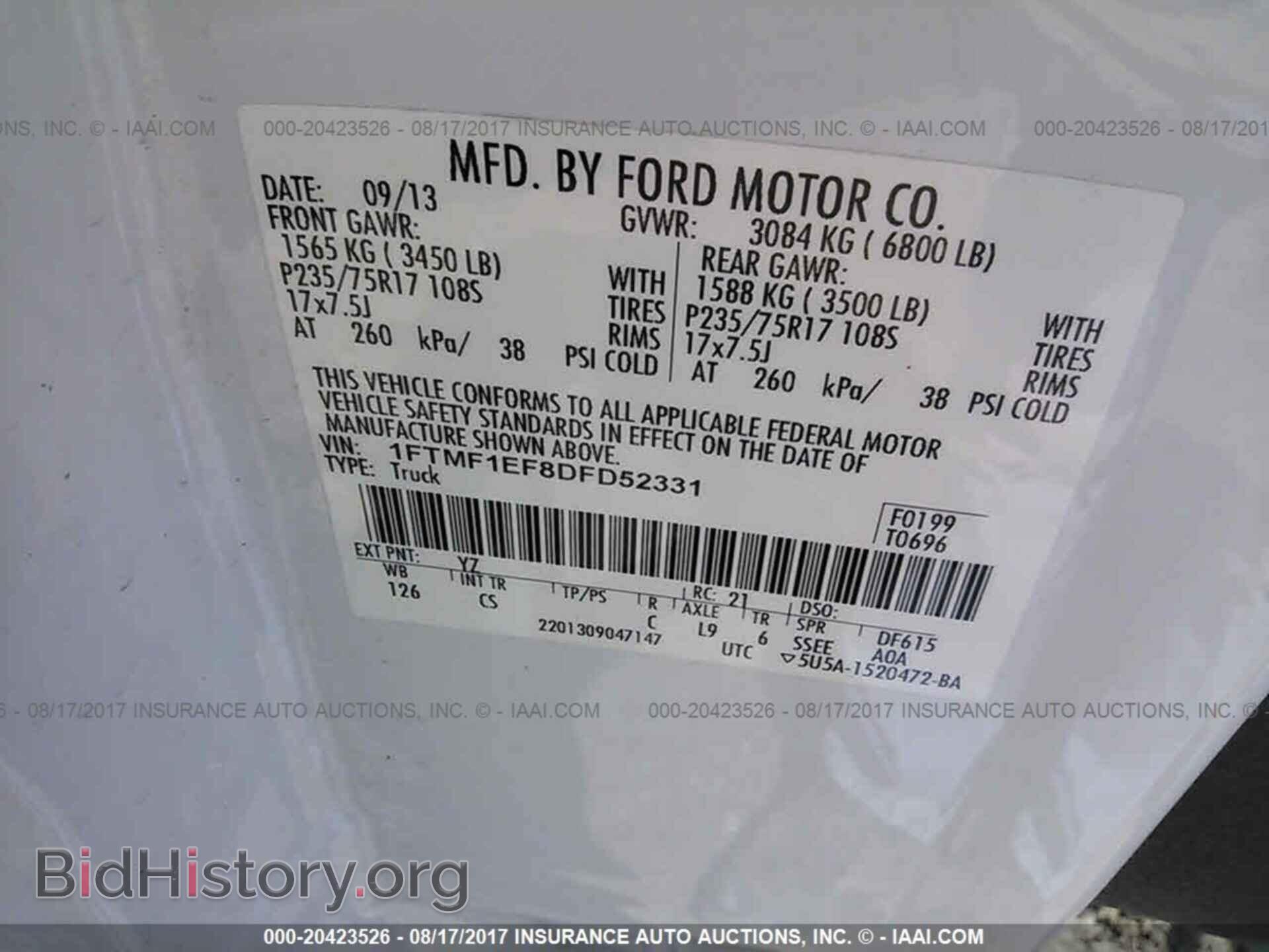 2013 Ford F150 - VIN: 1FTMF1EF8DFD52331 - Фото 9