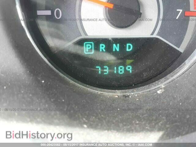 2011 Chrysler 200 - VIN: 1C3BC1FB4BN555235 - Photo 7