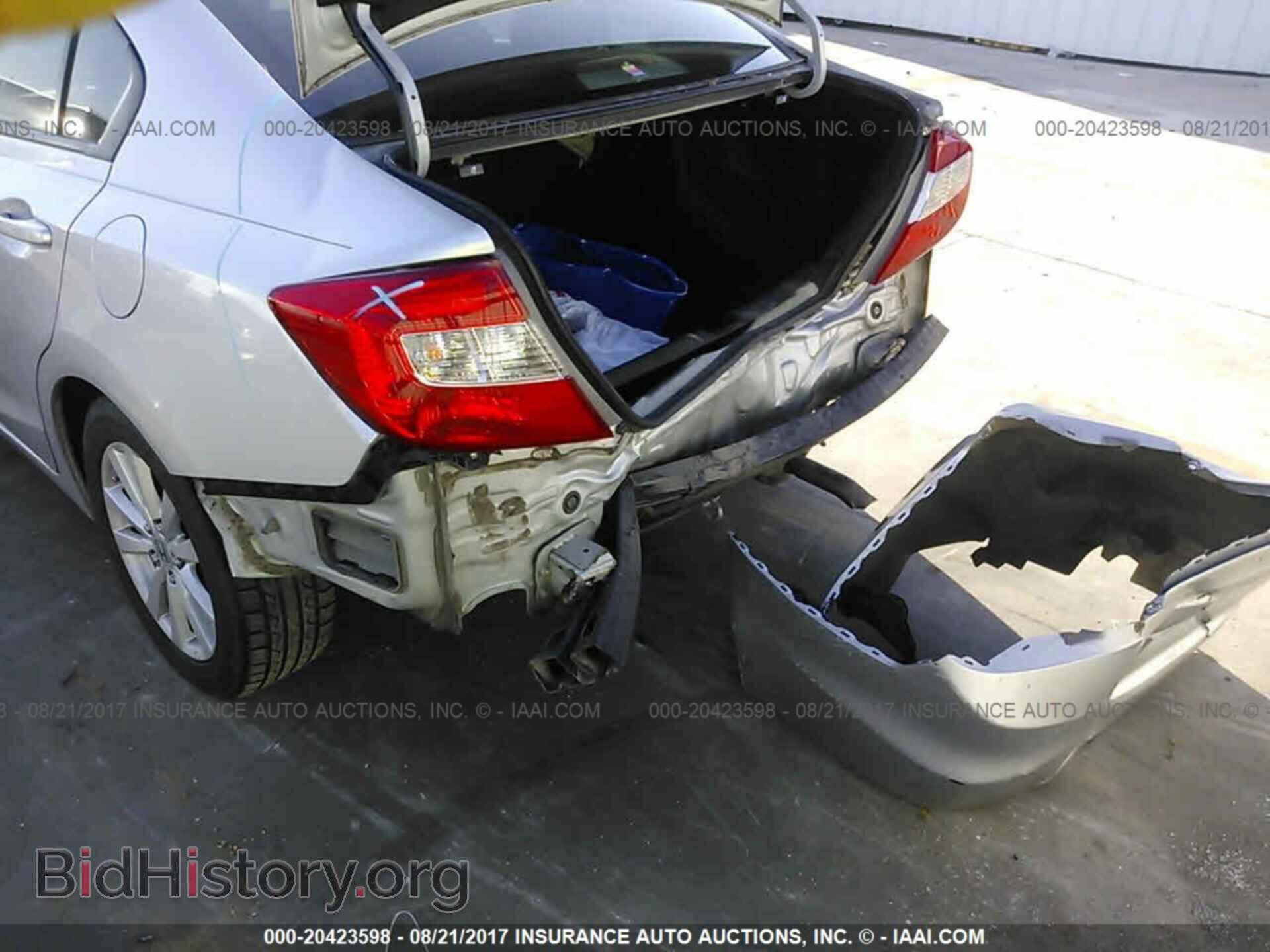 2012 Honda Civic - VIN: 2HGFB2F97CH557754 - Photo 6