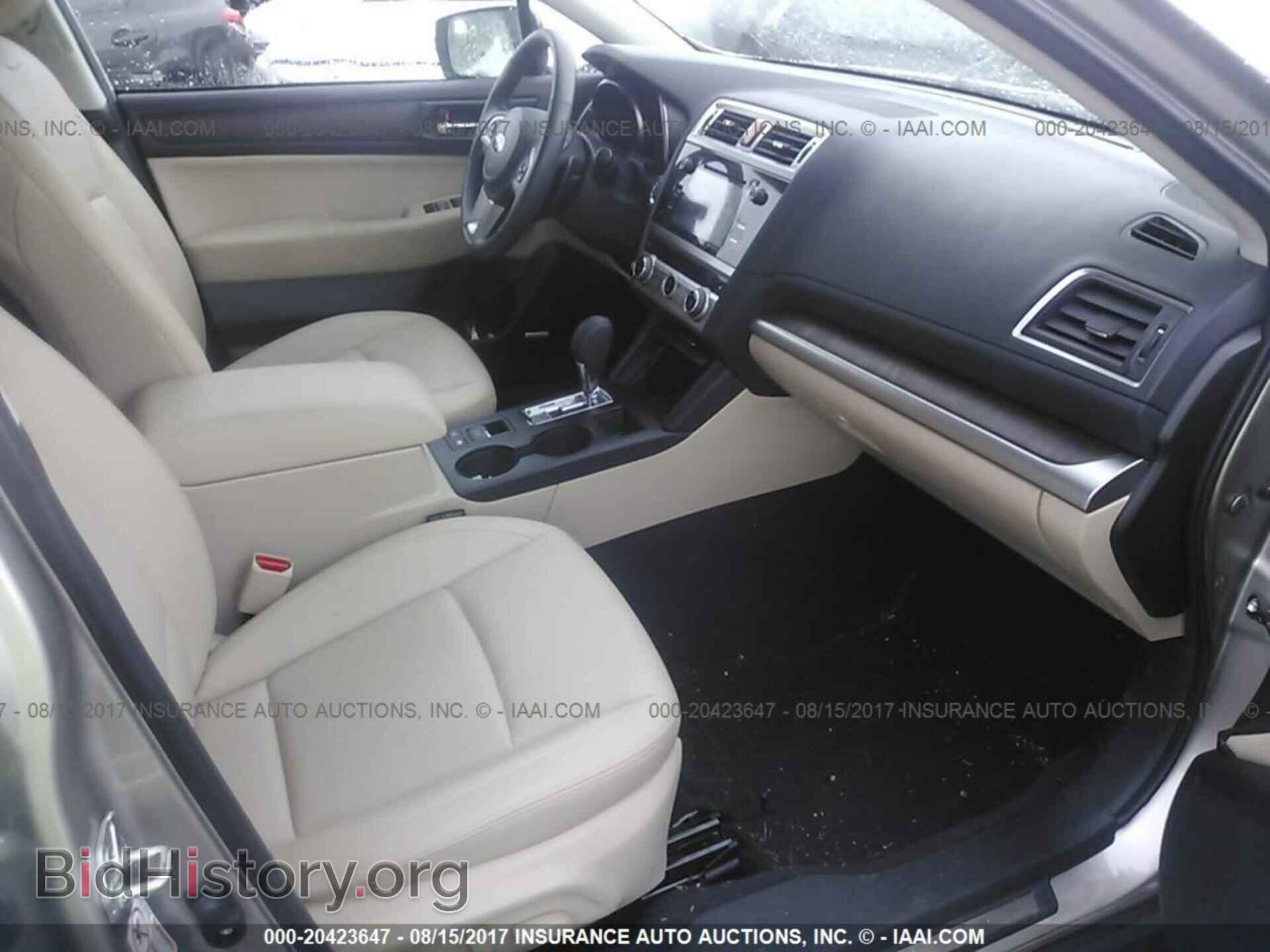 2017 Subaru Outback - VIN: 4S4BSANC7H3281215 - Фото 5