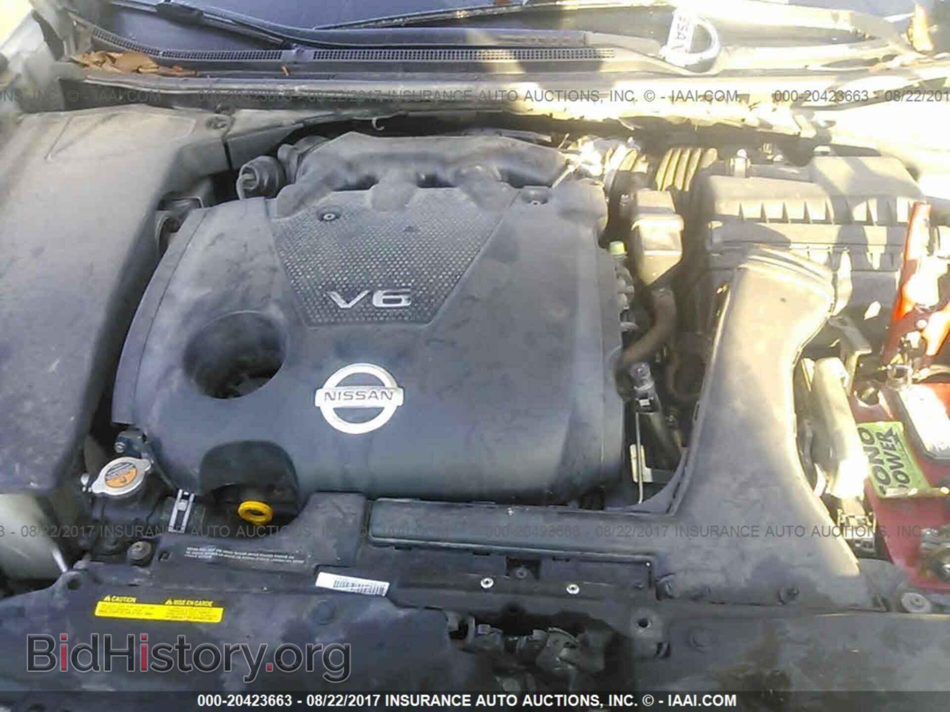 2011 Nissan Maxima - VIN: 1N4AA5AP5BC848683 - Фото 10
