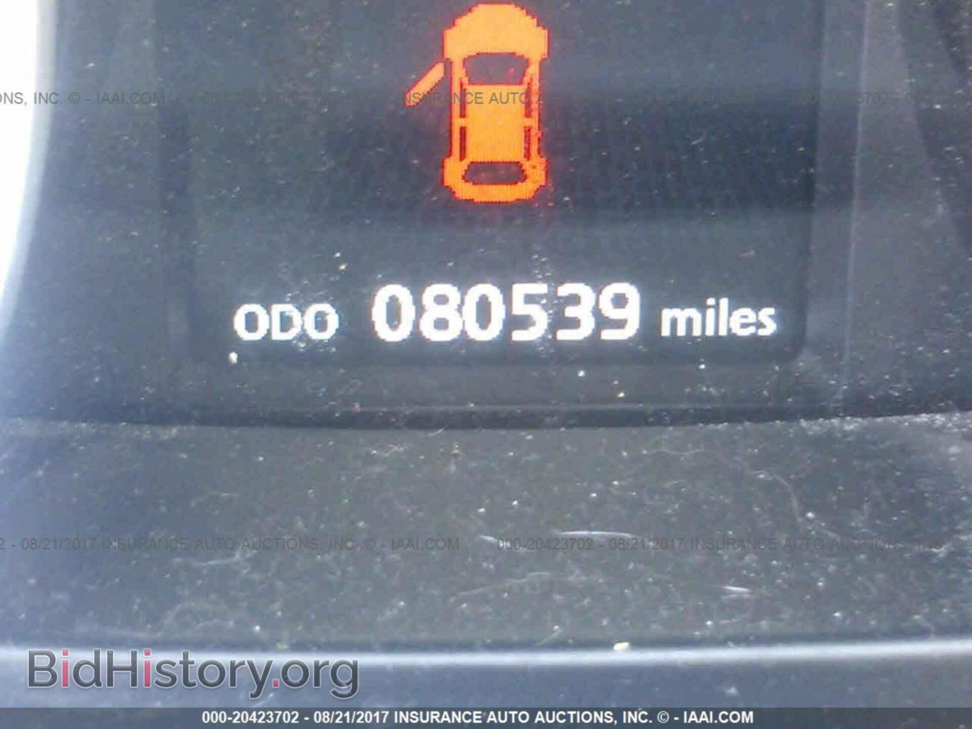 2012 Mitsubishi Lancer - VIN: JA32U8FW2CU007776 - Photo 7