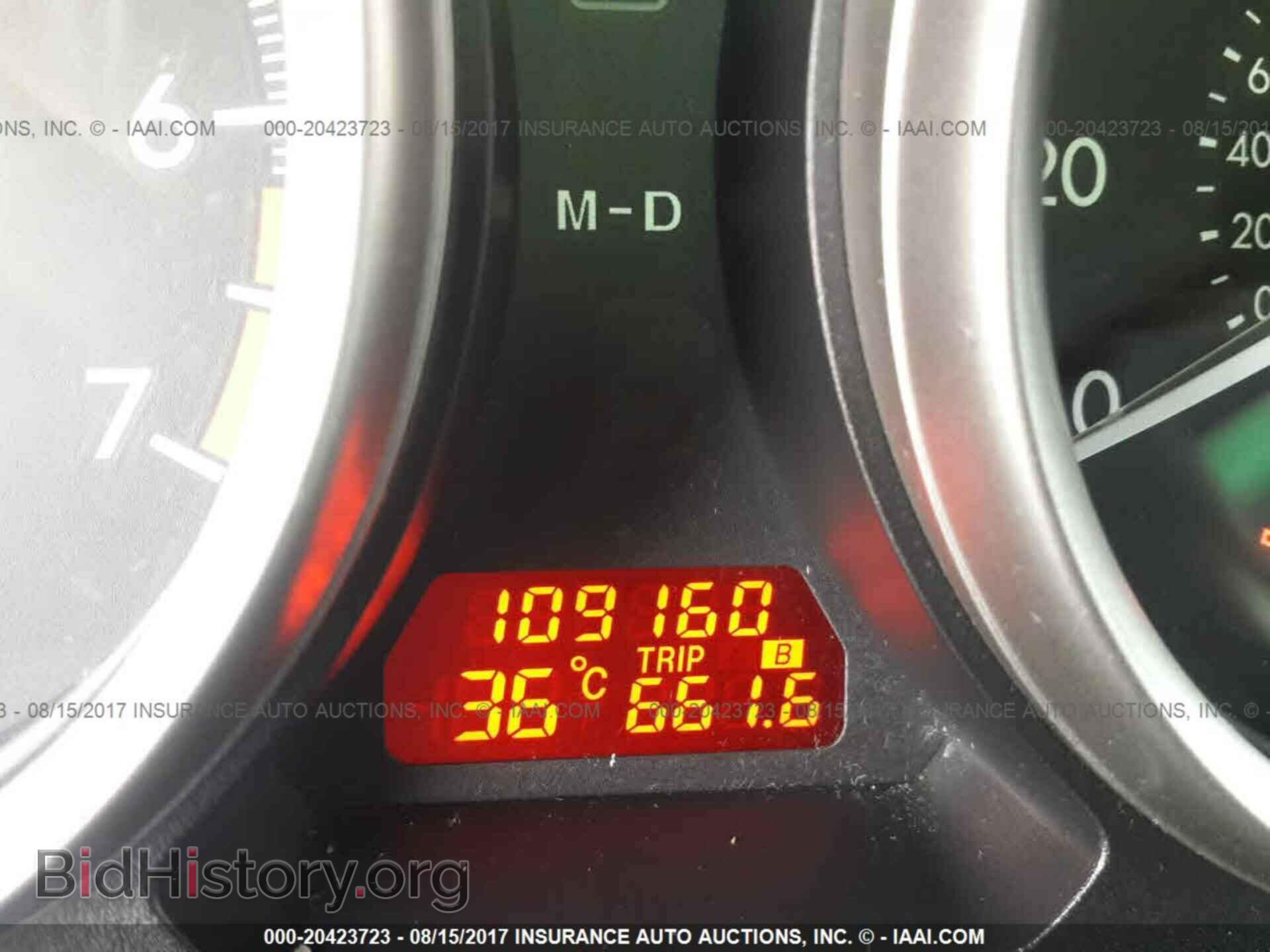 2011 Mazda 6 - VIN: 1YVHZ8BH5B5M06558 - Фото 7
