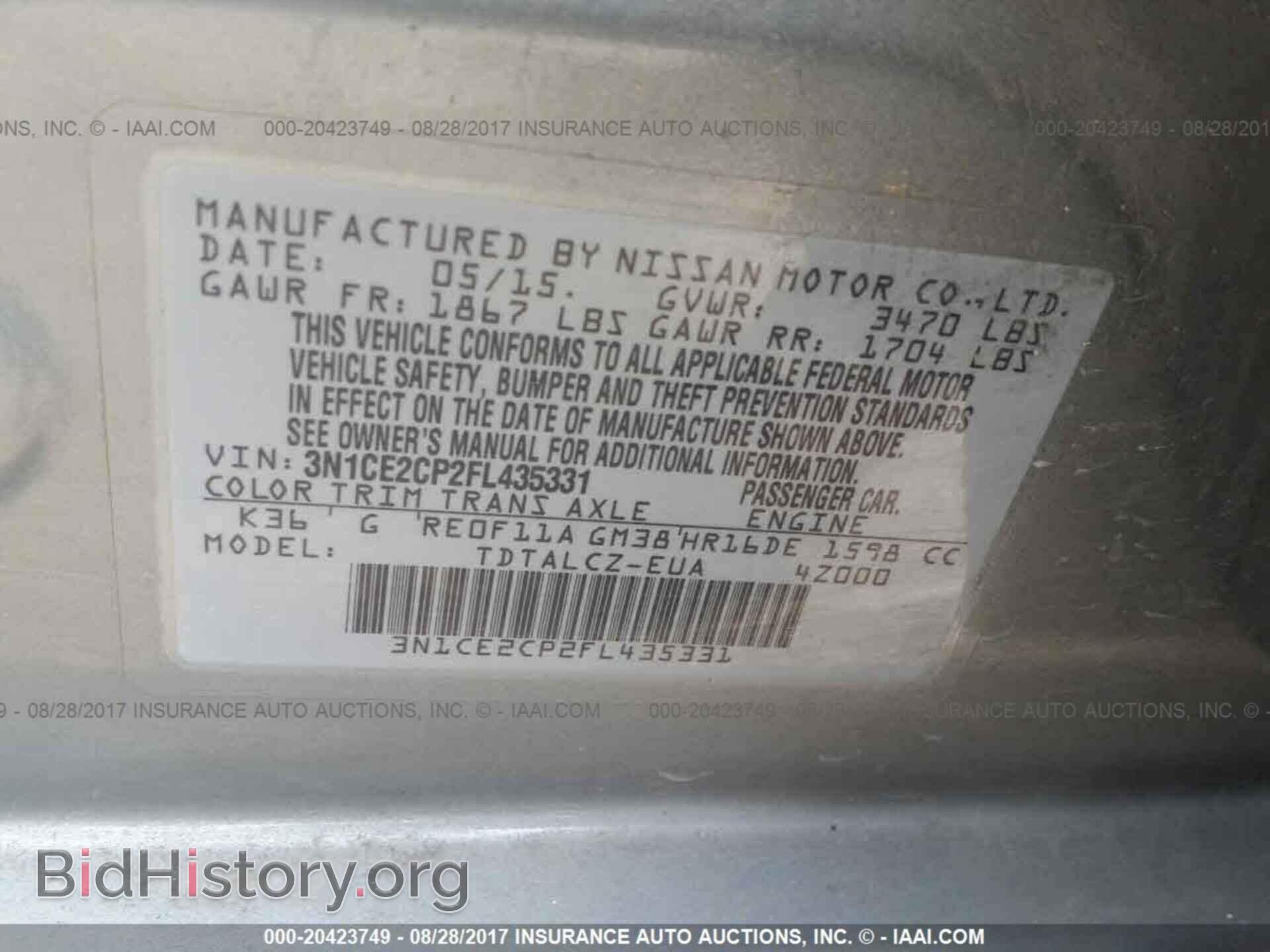 2015 Nissan Versa note - VIN: 3N1CE2CP2FL435331 - Photo 9