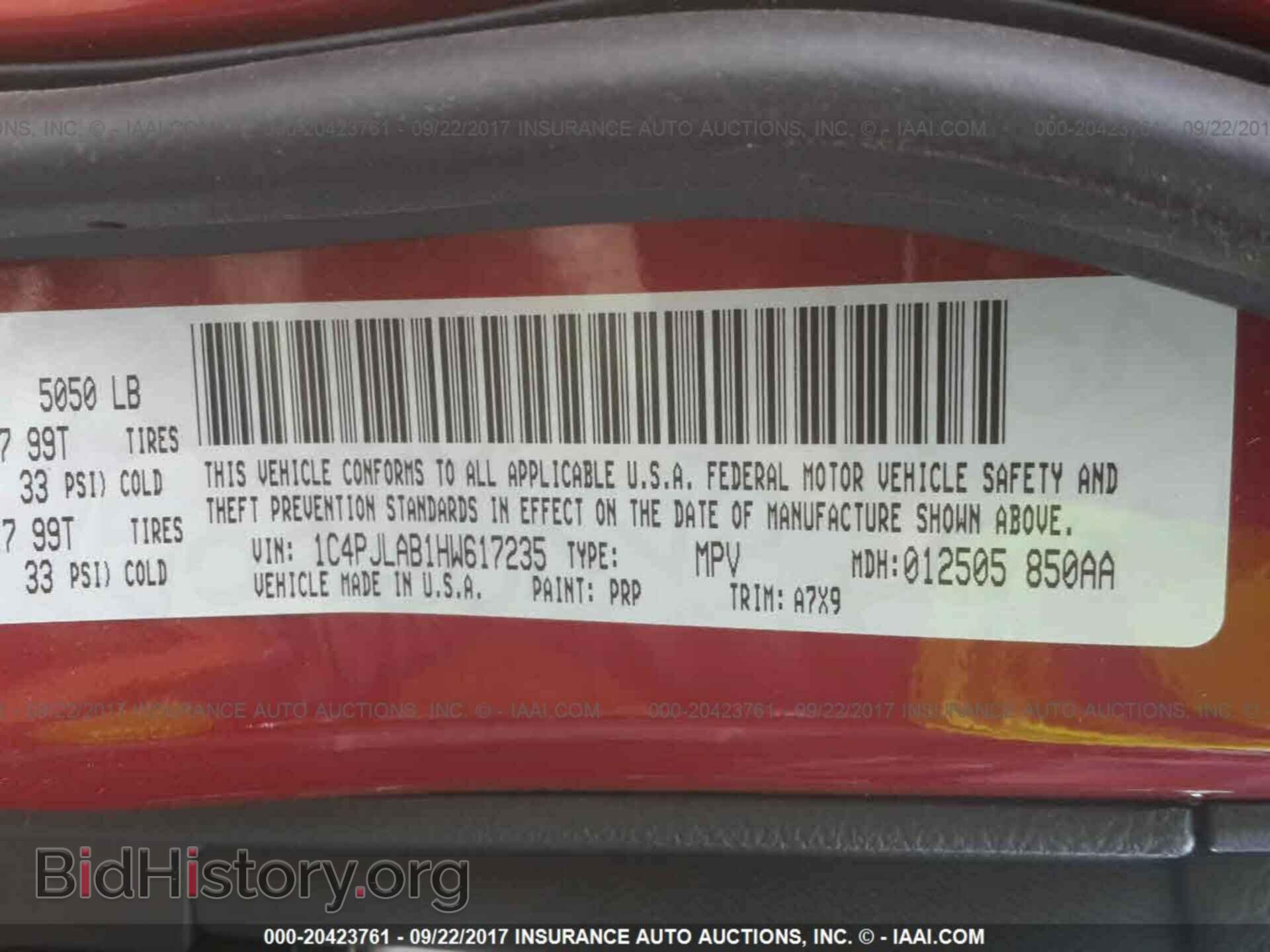 2017 Jeep Cherokee - VIN: 1C4PJLAB1HW617235 - Фото 9