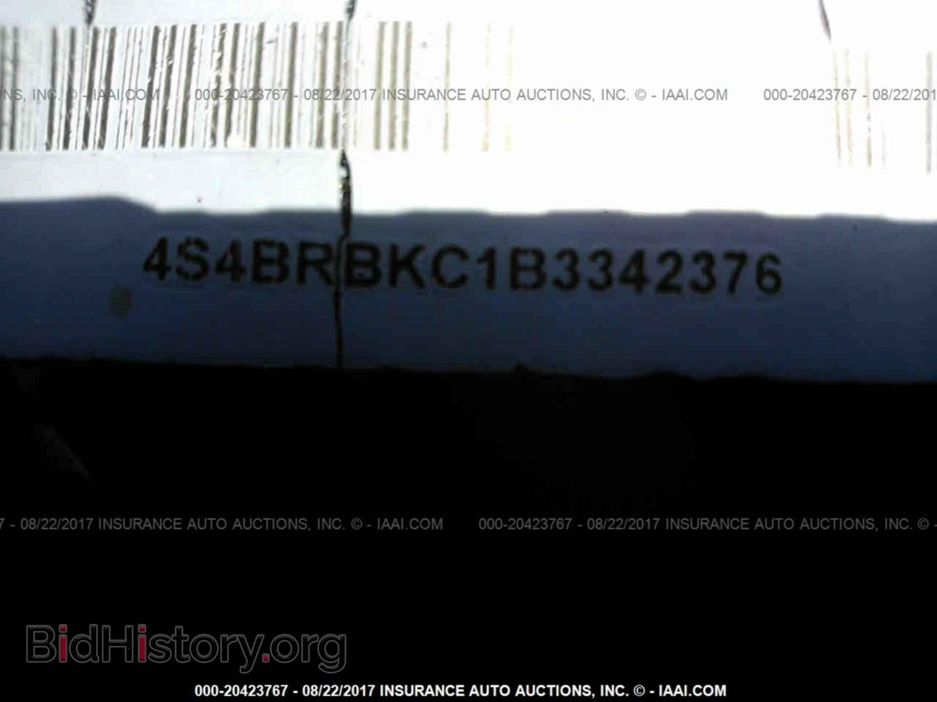 2011 Subaru Outback - VIN: 4S4BRBKC1B3342376 - Фото 9