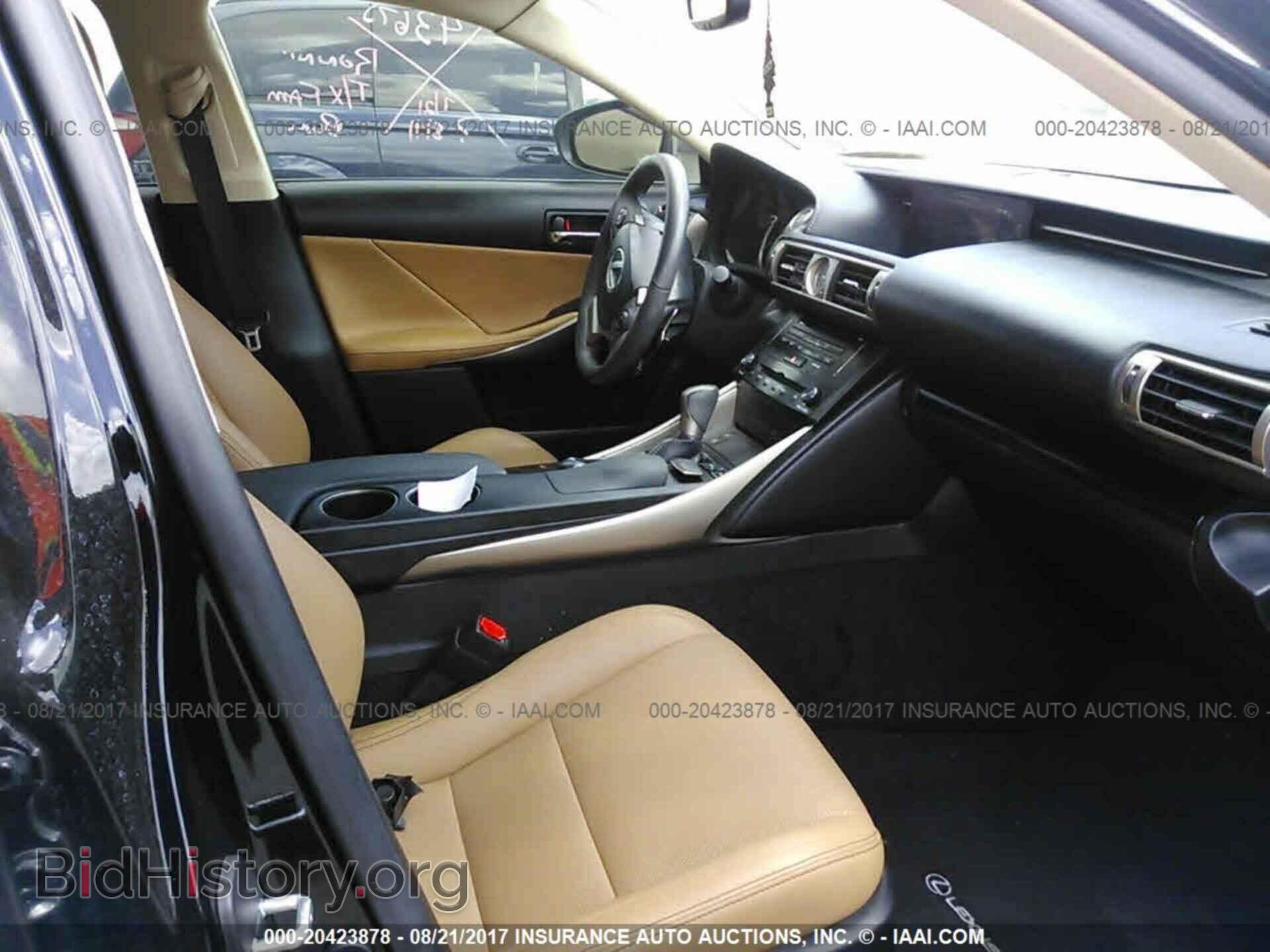 2014 Lexus Is - VIN: JTHBF1D22E5031428 - Photo 5