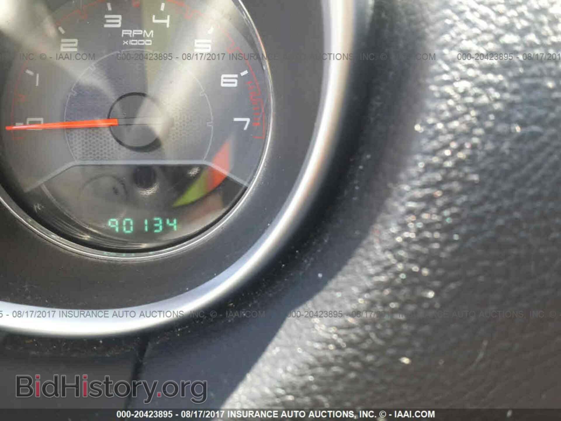 2011 Dodge Avenger - VIN: 1B3BD4FB3BN587895 - Фото 7
