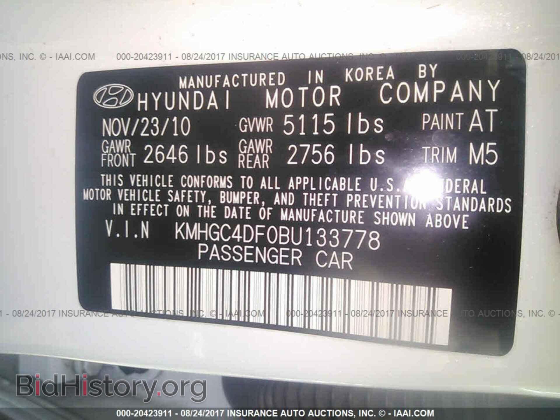 2011 Hyundai Genesis - VIN: KMHGC4DF0BU133778 - Фото 9