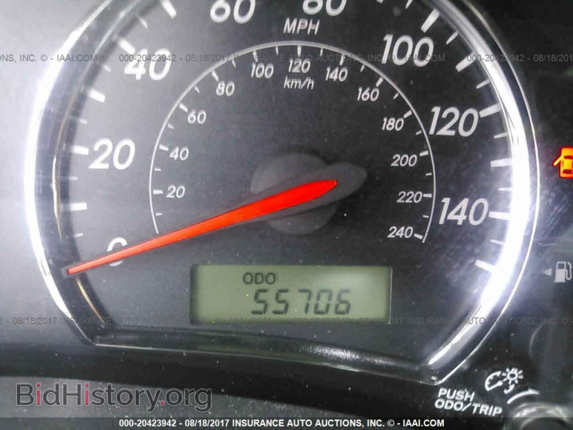 2013 Toyota Corolla - VIN: 2T1BU4EE3DC104616 - Фото 7