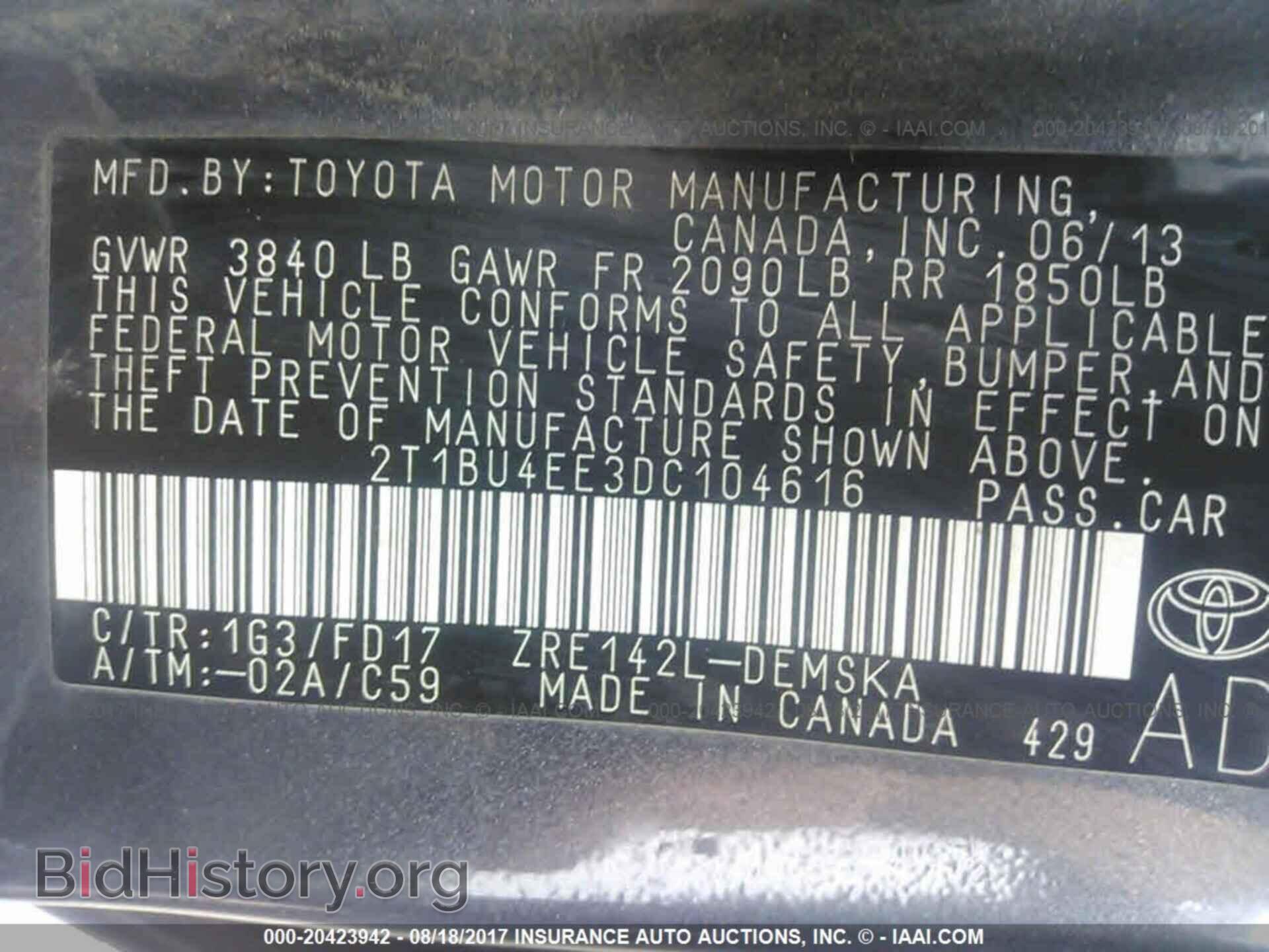 2013 Toyota Corolla - VIN: 2T1BU4EE3DC104616 - Фото 9