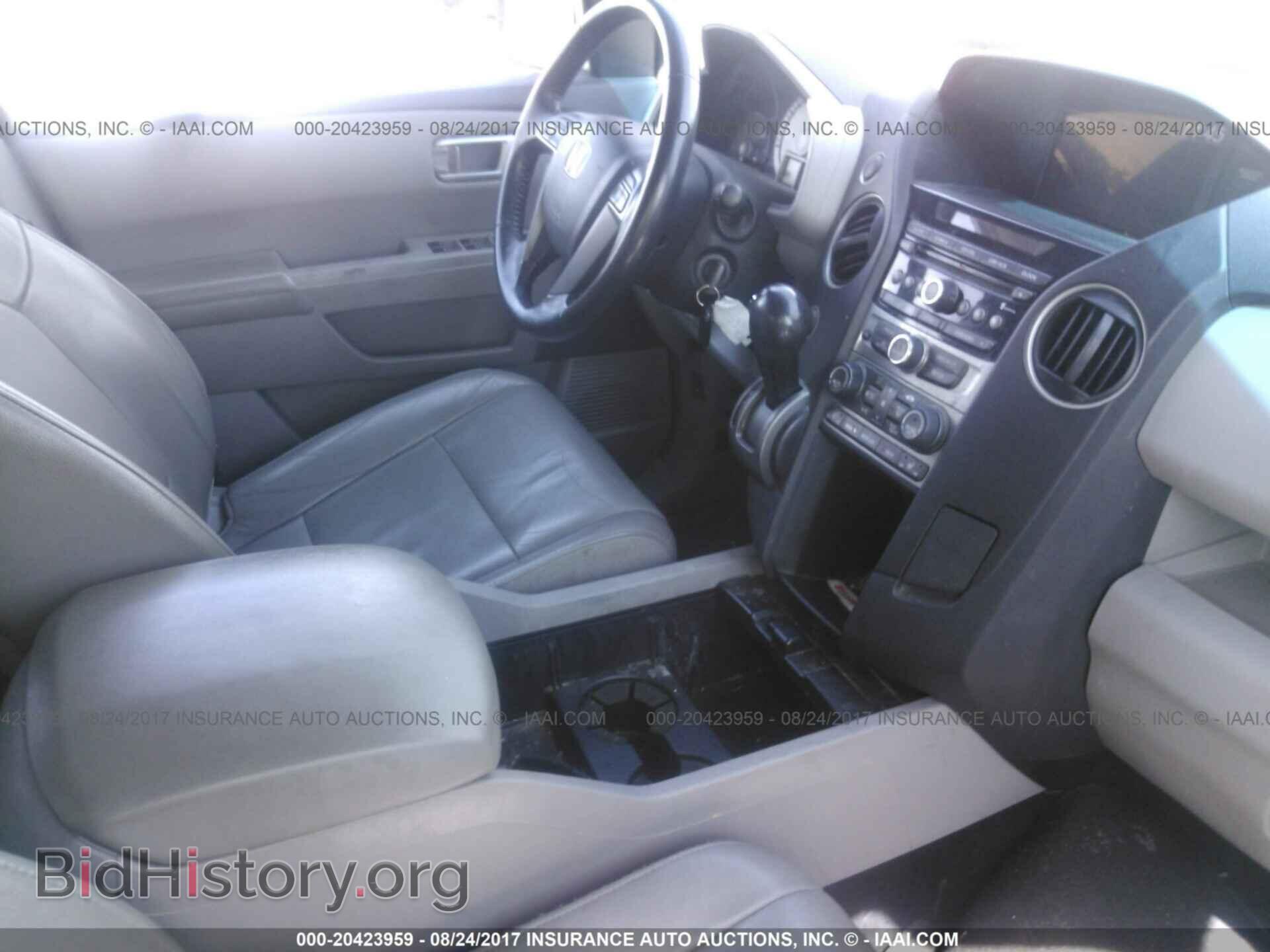 2013 Honda Pilot - VIN: 5FNYF4H54DB032580 - Photo 5