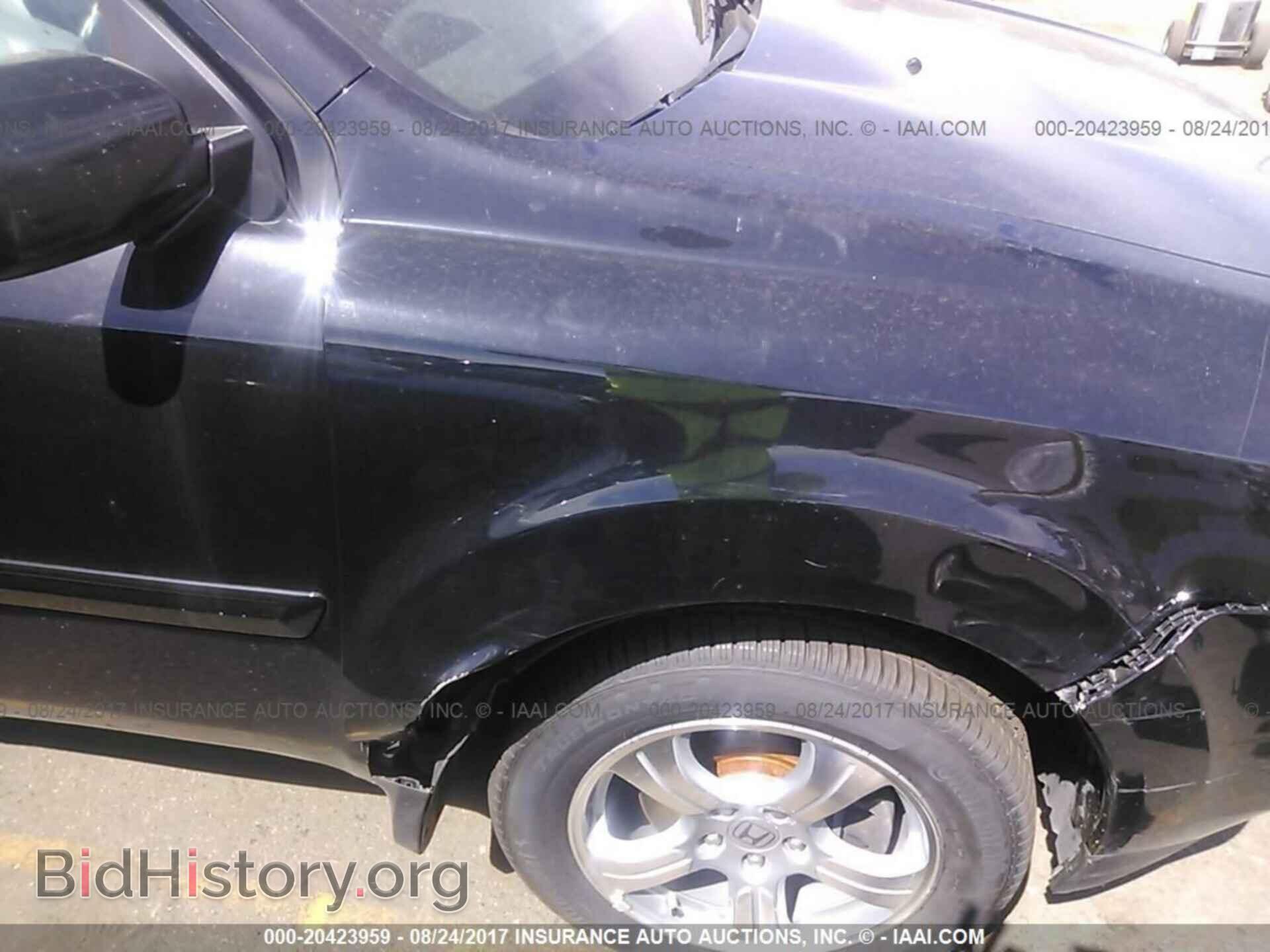 2013 Honda Pilot - VIN: 5FNYF4H54DB032580 - Photo 6