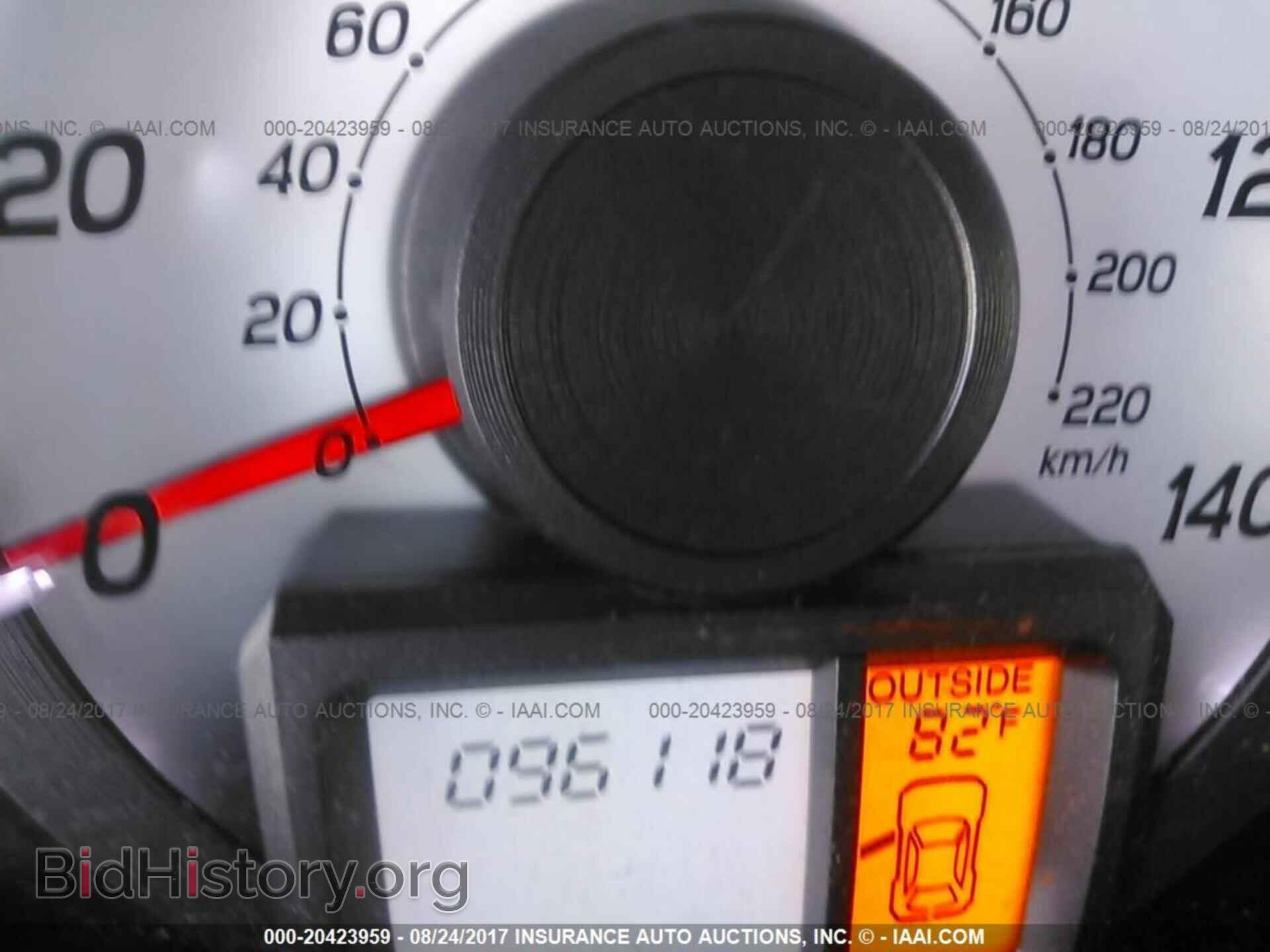 2013 Honda Pilot - VIN: 5FNYF4H54DB032580 - Photo 7