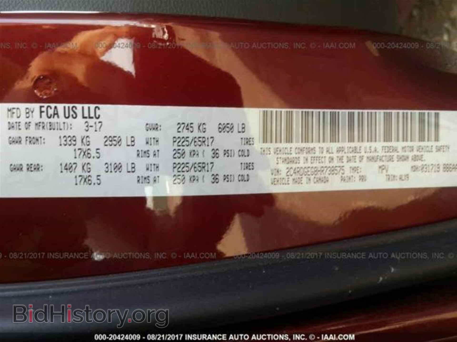 2017 Dodge Grand caravan - VIN: 2C4RDGEG8HR738575 - Фото 9