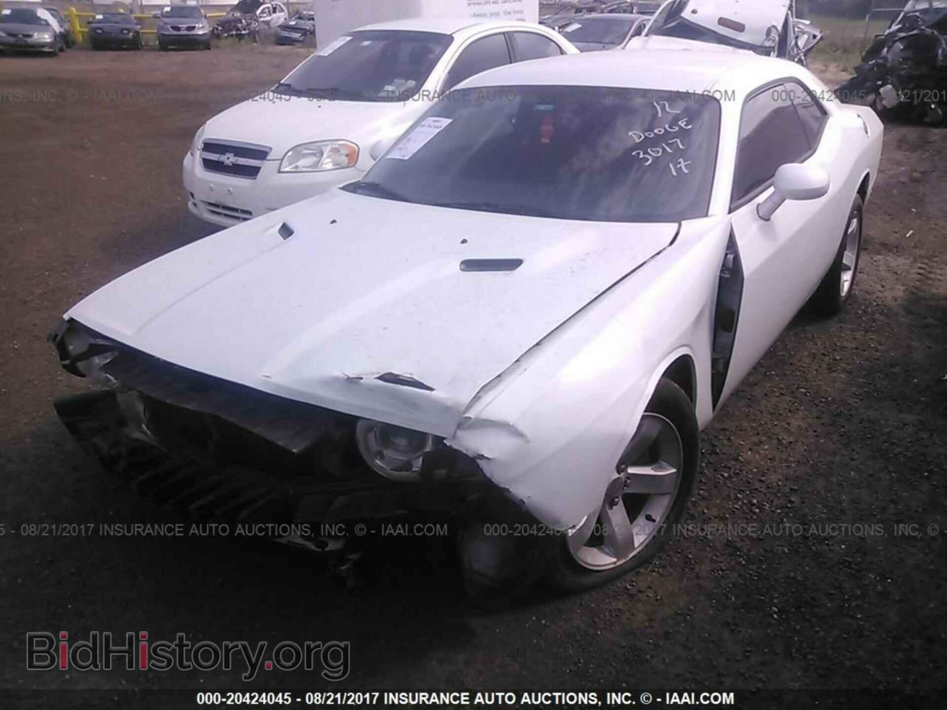 2012 Dodge Challenger - VIN: 2C3CDYAG7CH186491 - Photo 2