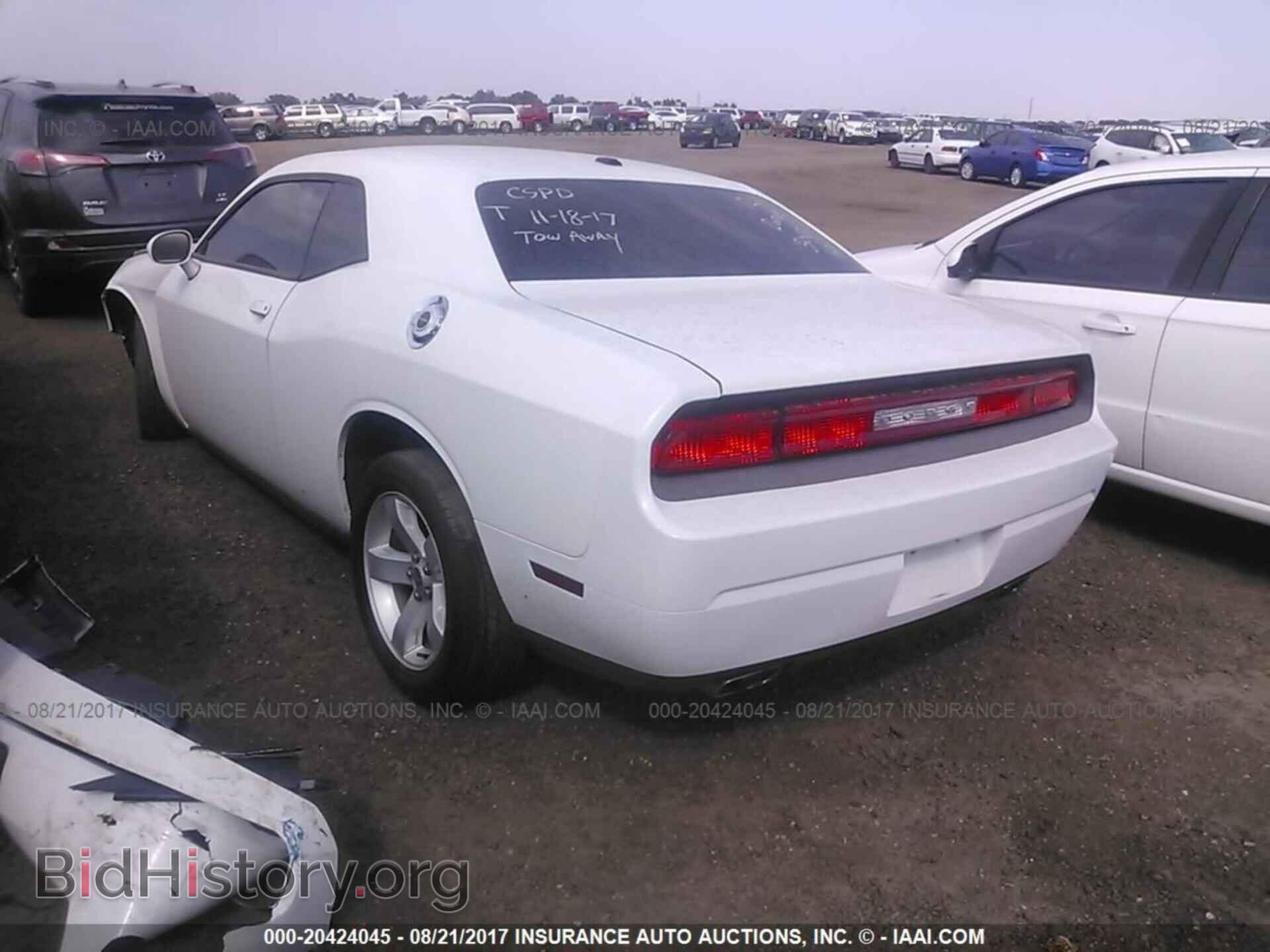 2012 Dodge Challenger - VIN: 2C3CDYAG7CH186491 - Photo 3
