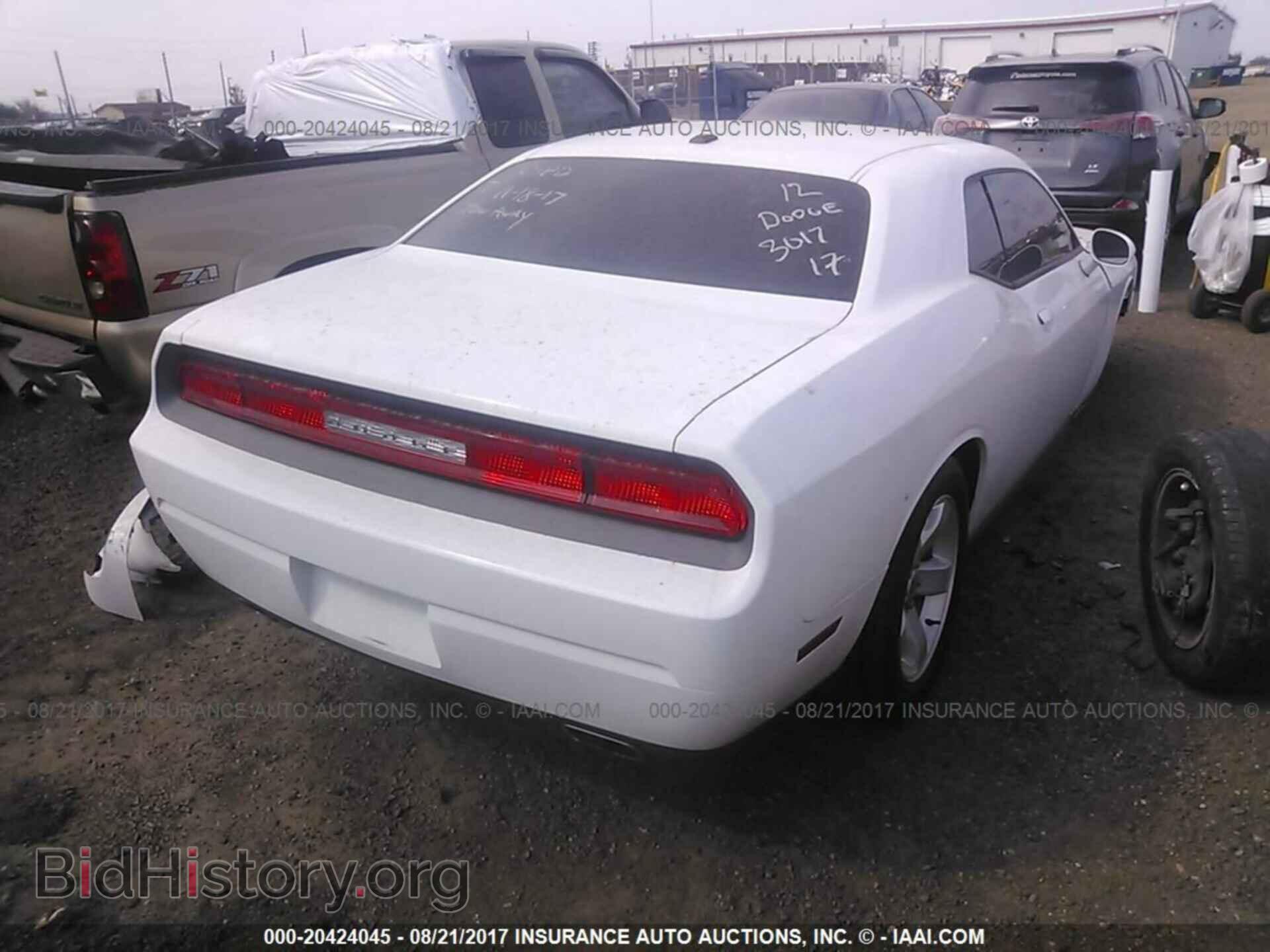 2012 Dodge Challenger - VIN: 2C3CDYAG7CH186491 - Photo 4